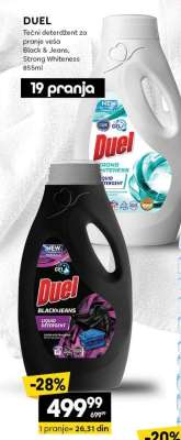 DUEL