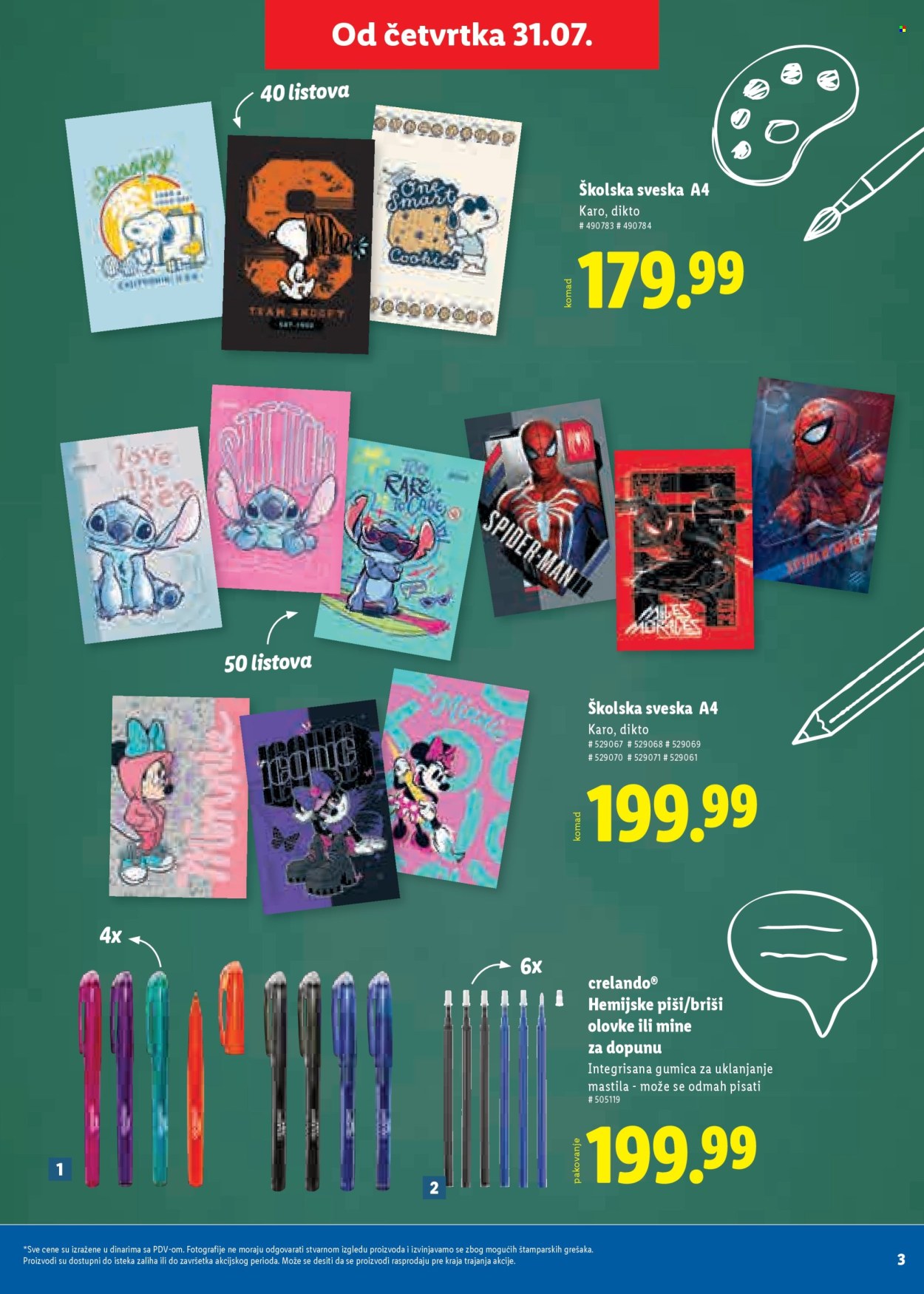 Lidl katalog . Stranica 3
