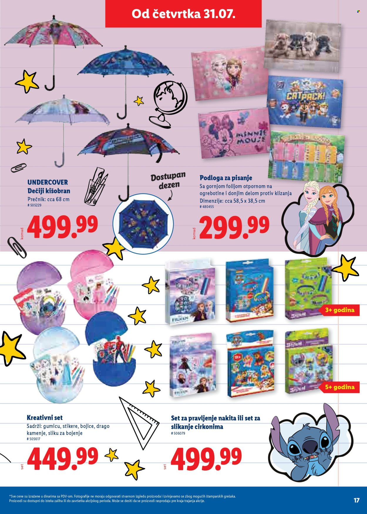 Lidl katalog . Stranica 17