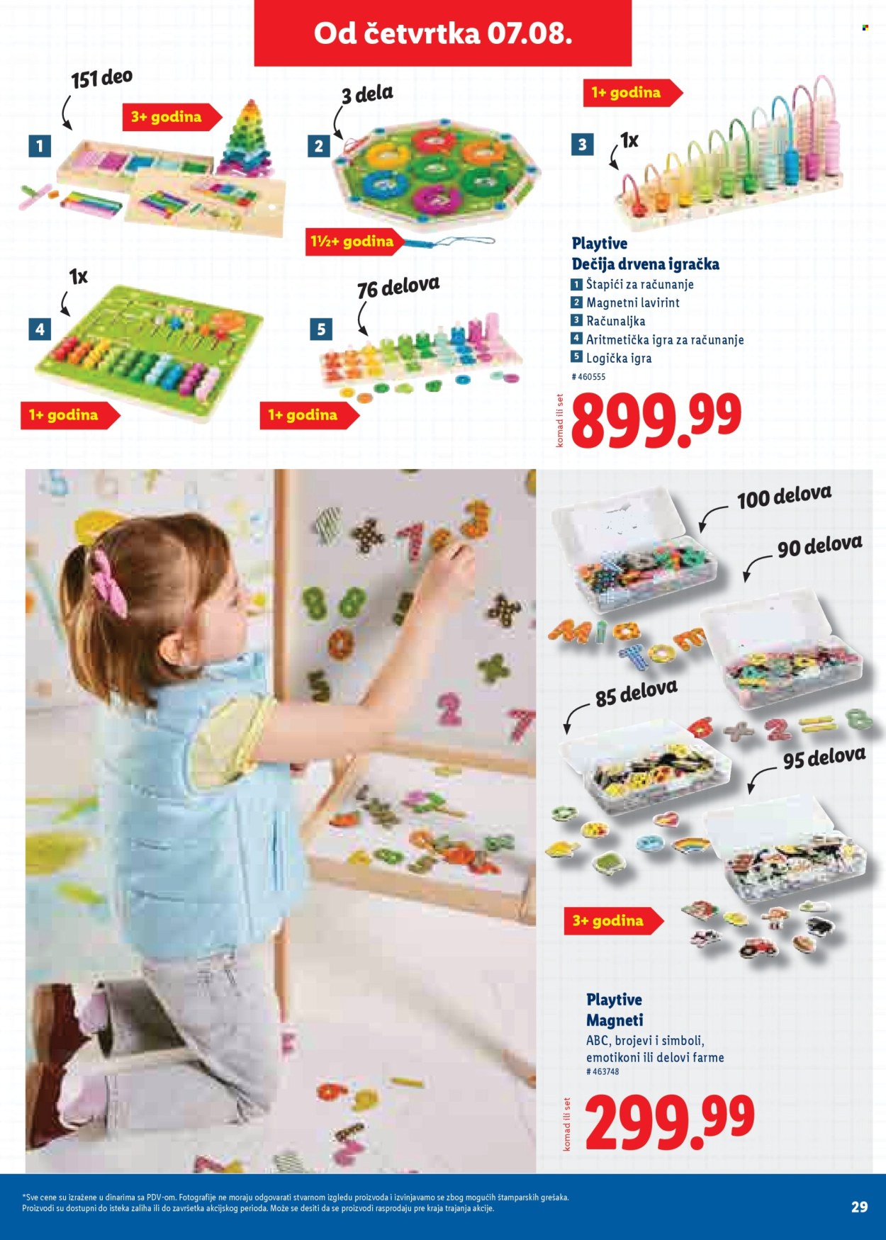 Lidl katalog . Stranica 29
