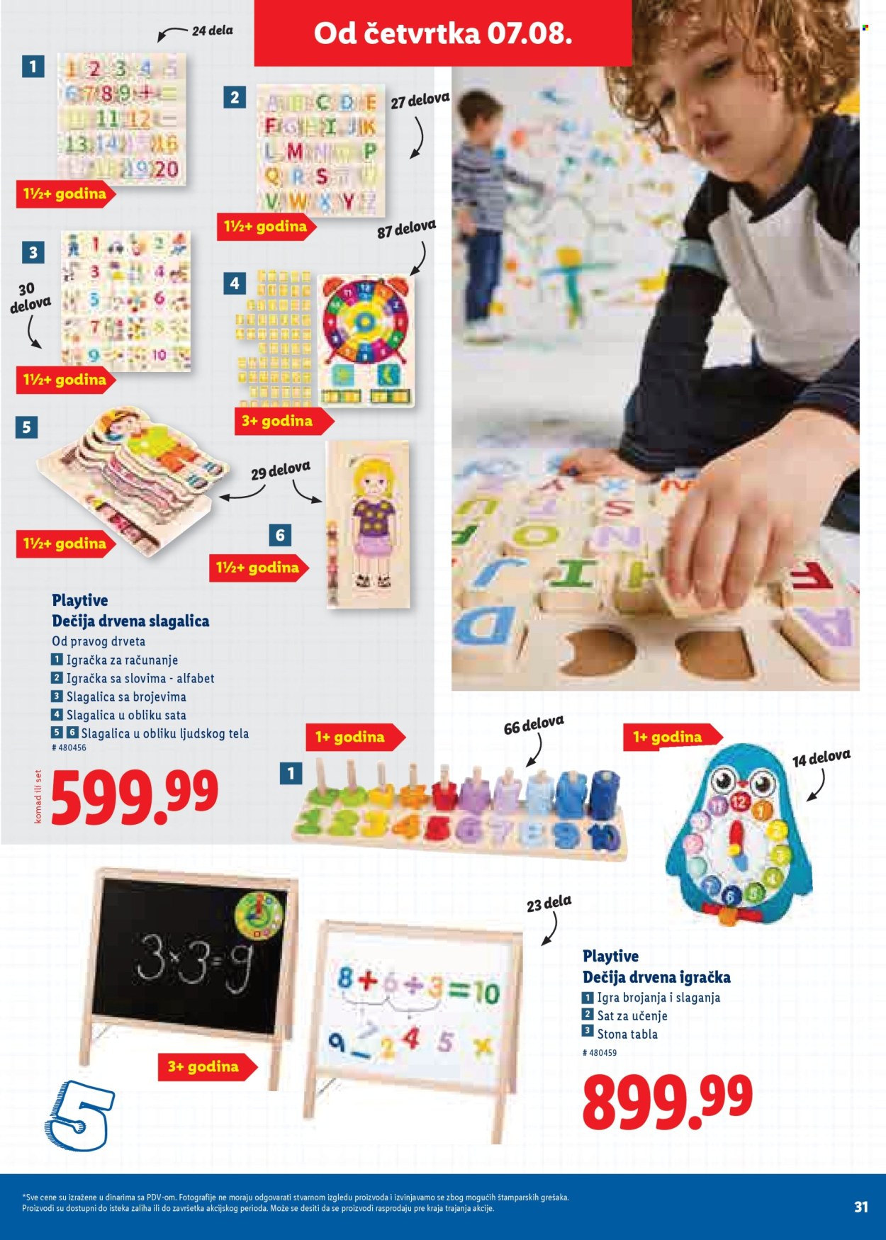 Lidl katalog . Stranica 31