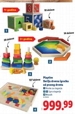 Playtive Dečija drvena igračka od pravog drveta