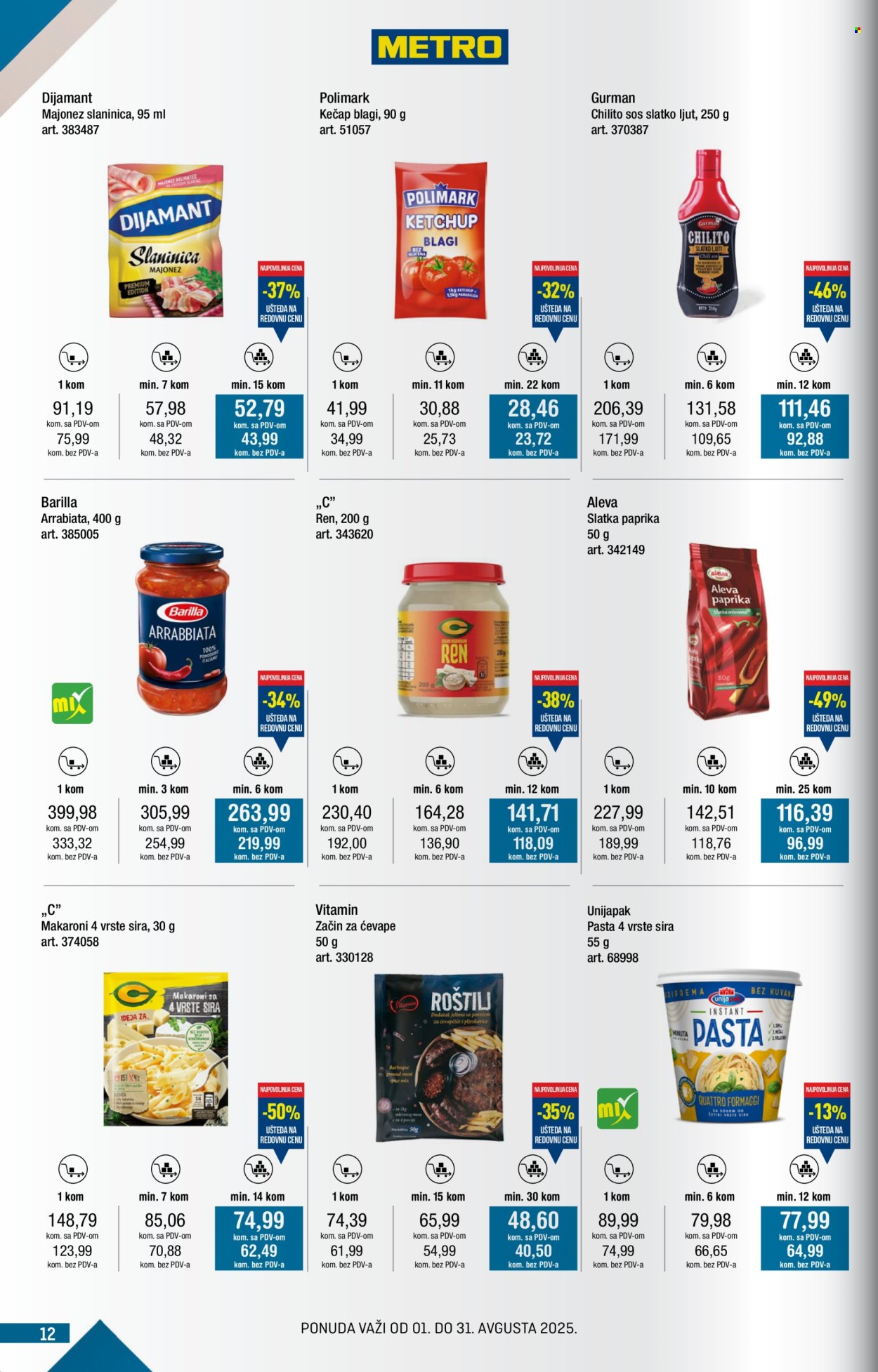 Metro katalog  - 01.08.2025 - 31.08.2025. Stranica 12