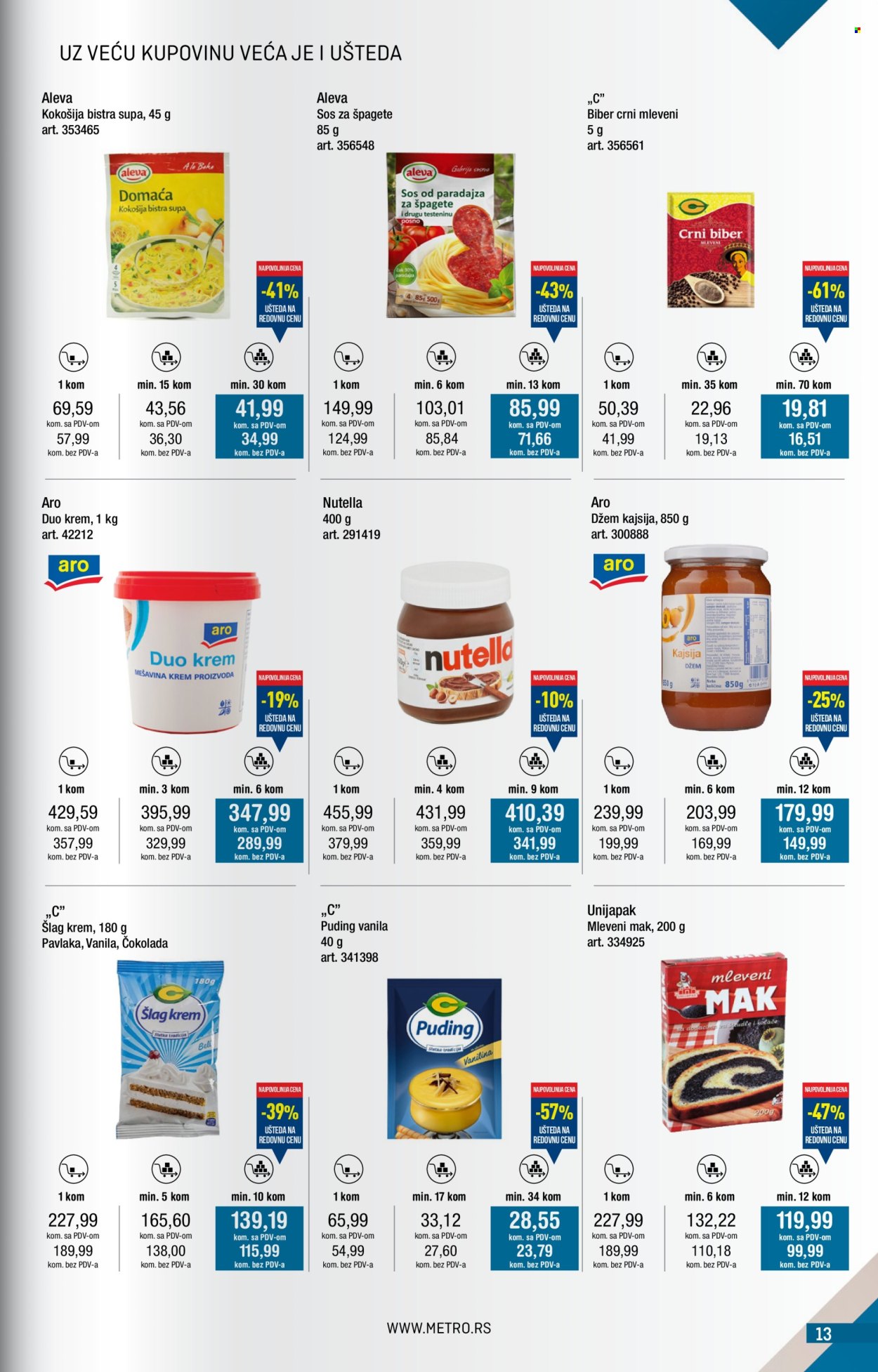 Metro katalog  - 01.08.2025 - 31.08.2025. Stranica 13