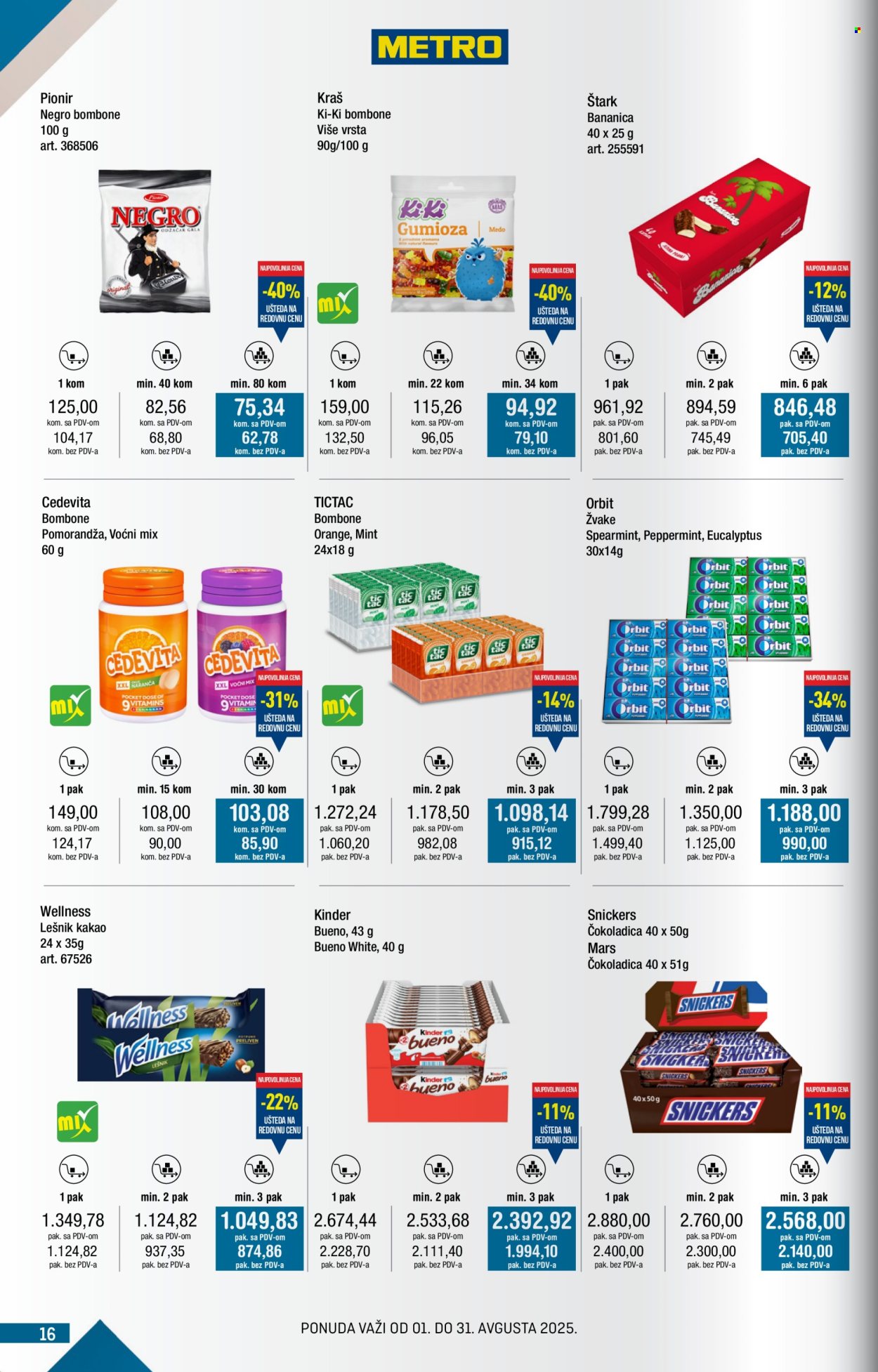 Metro katalog  - 01.08.2025 - 31.08.2025. Stranica 16