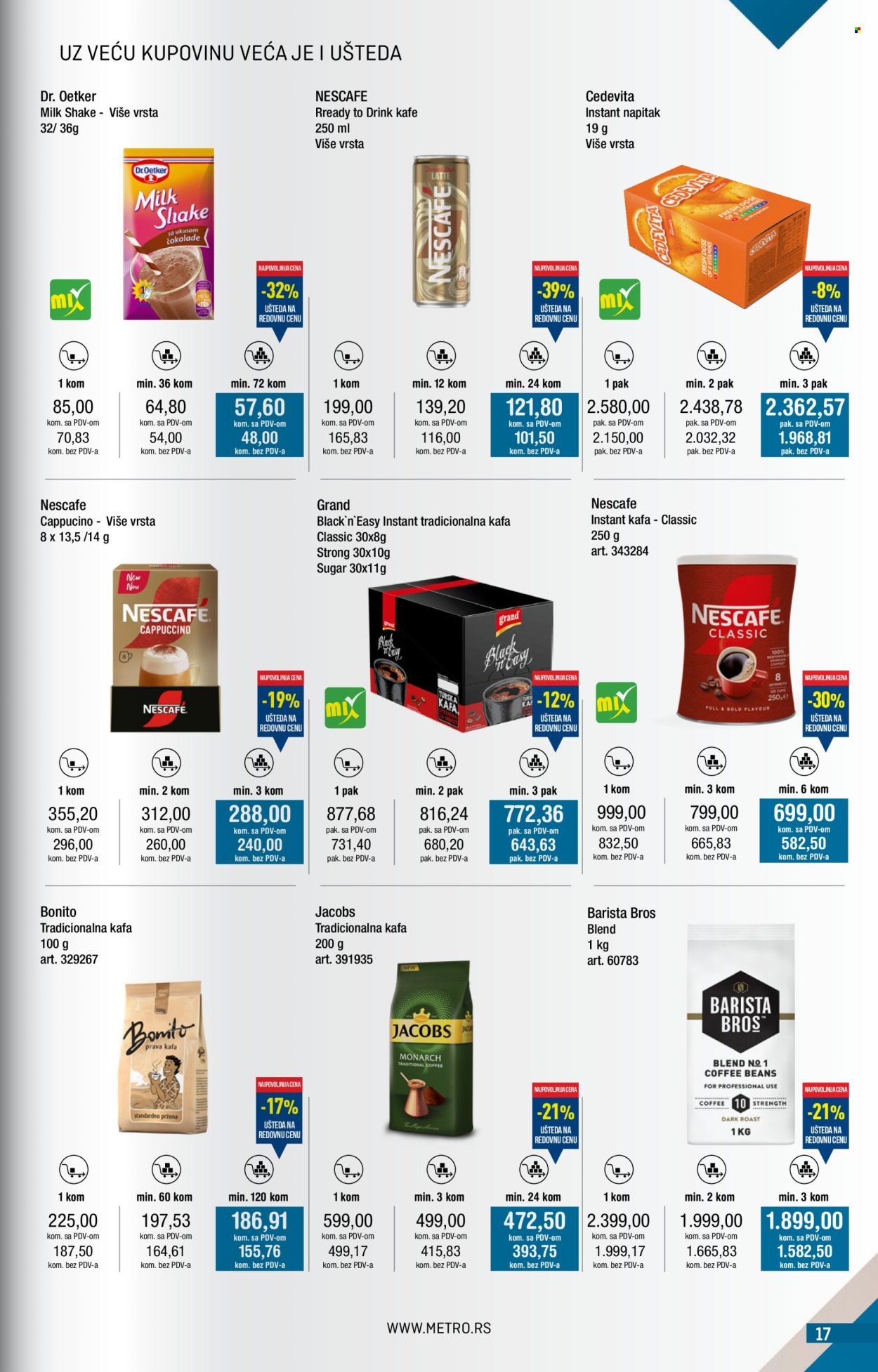 Metro katalog  - 01.08.2025 - 31.08.2025. Stranica 17