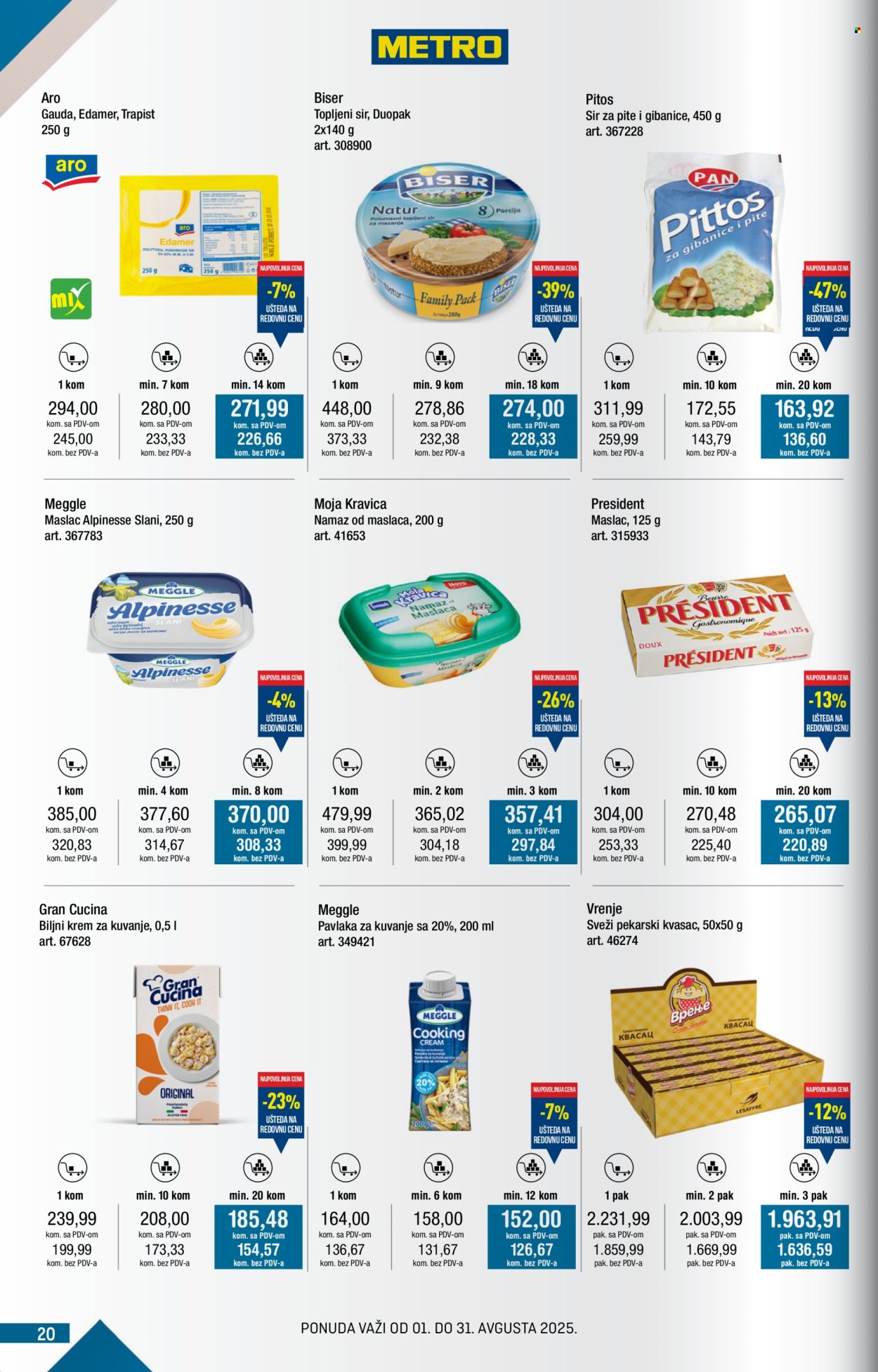Metro katalog  - 01.08.2025 - 31.08.2025. Stranica 20