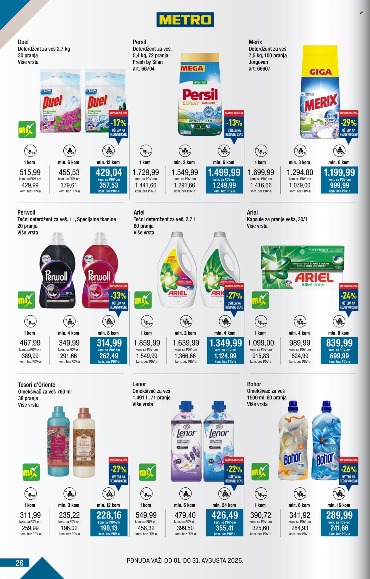 Metro katalog  - 01.08.2025 - 31.08.2025. Stranica 26