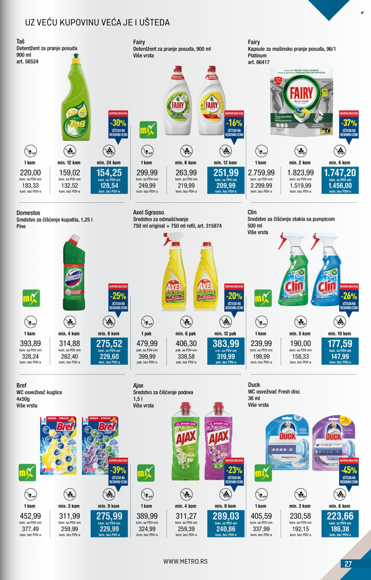 Metro katalog  - 01.08.2025 - 31.08.2025. Stranica 27