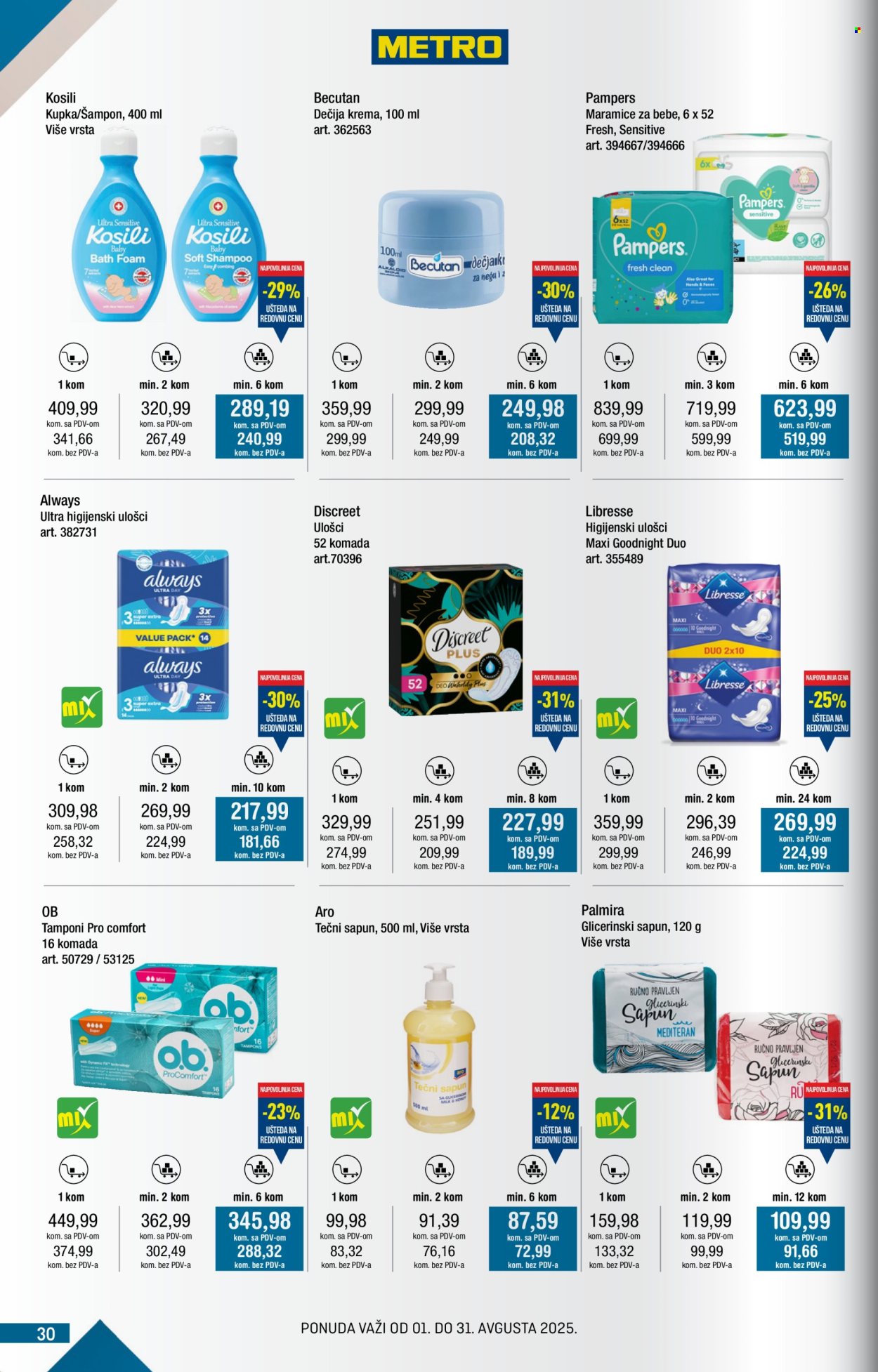 Metro katalog  - 01.08.2025 - 31.08.2025. Stranica 30
