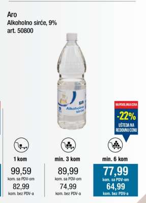 Aro Alkoholno sirće, 9%