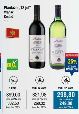 Plantaže „13 jul” Vranac, Krstač 1 l