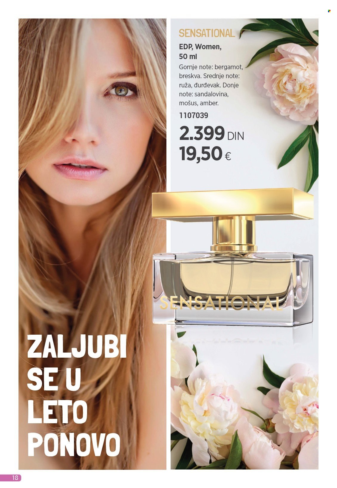 Farmasi katalog  - 01.08.2025 - 31.08.2025. Stranica 18
