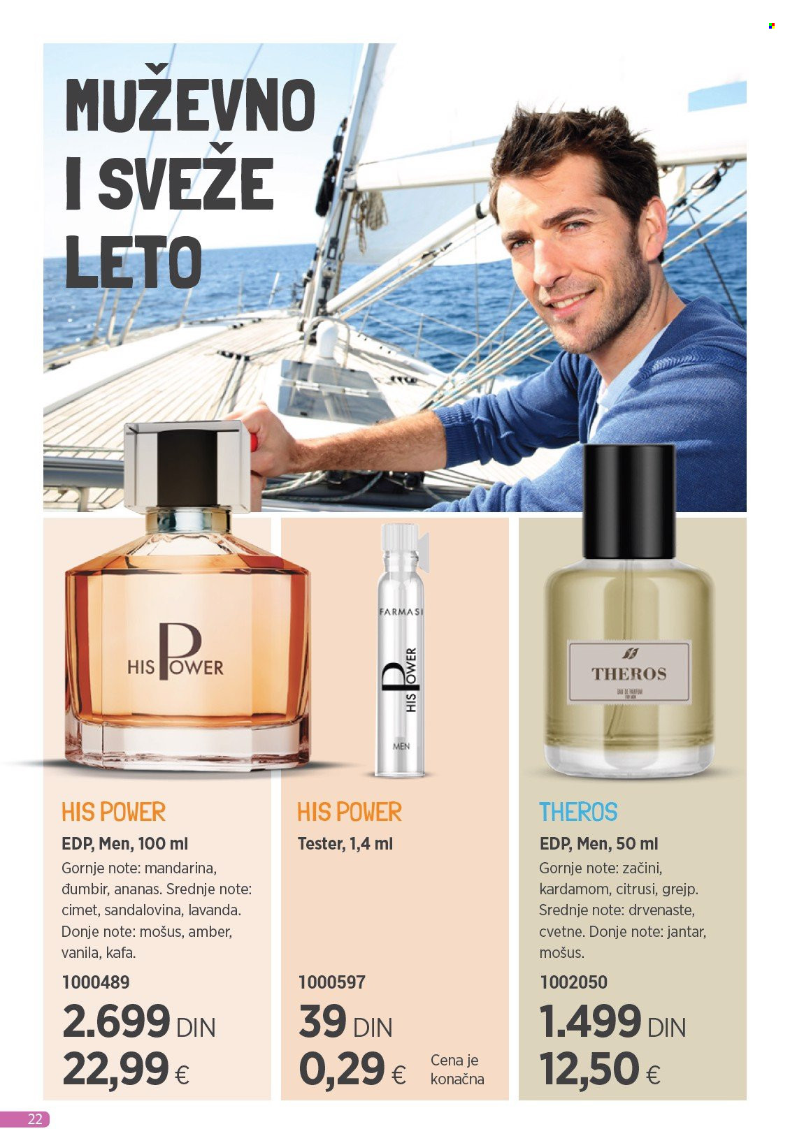 Farmasi katalog  - 01.08.2025 - 31.08.2025. Stranica 22