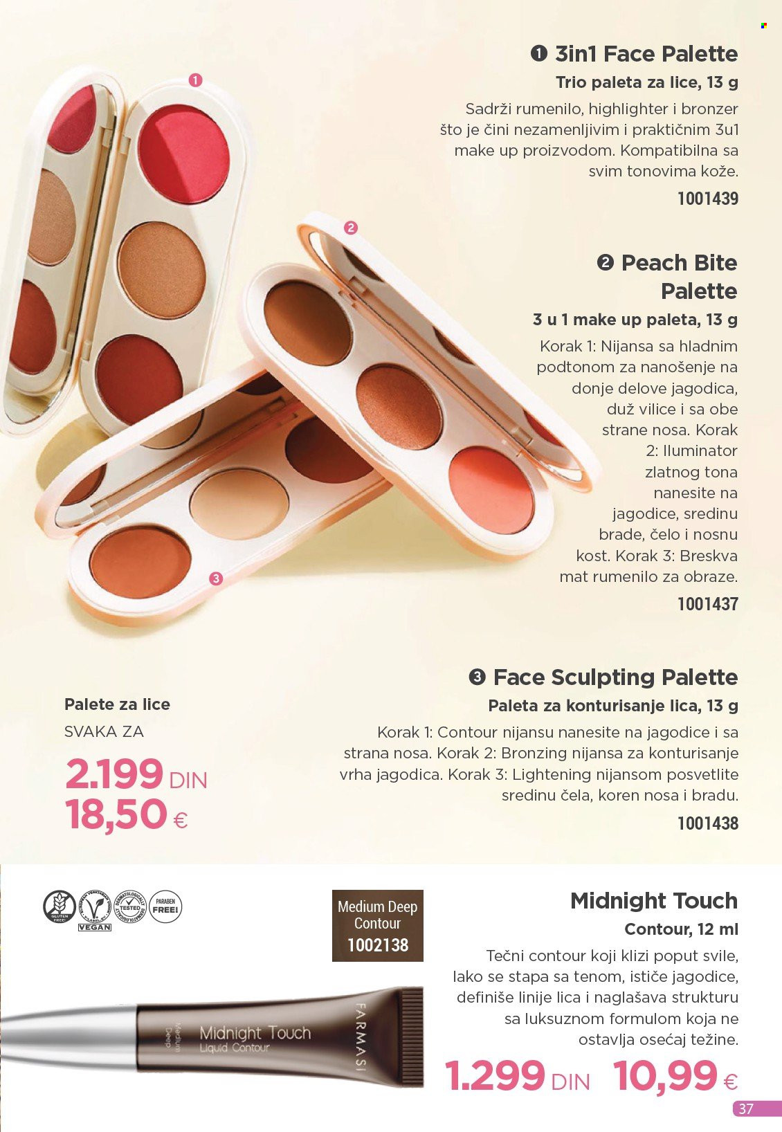 Farmasi katalog  - 01.08.2025 - 31.08.2025. Stranica 37