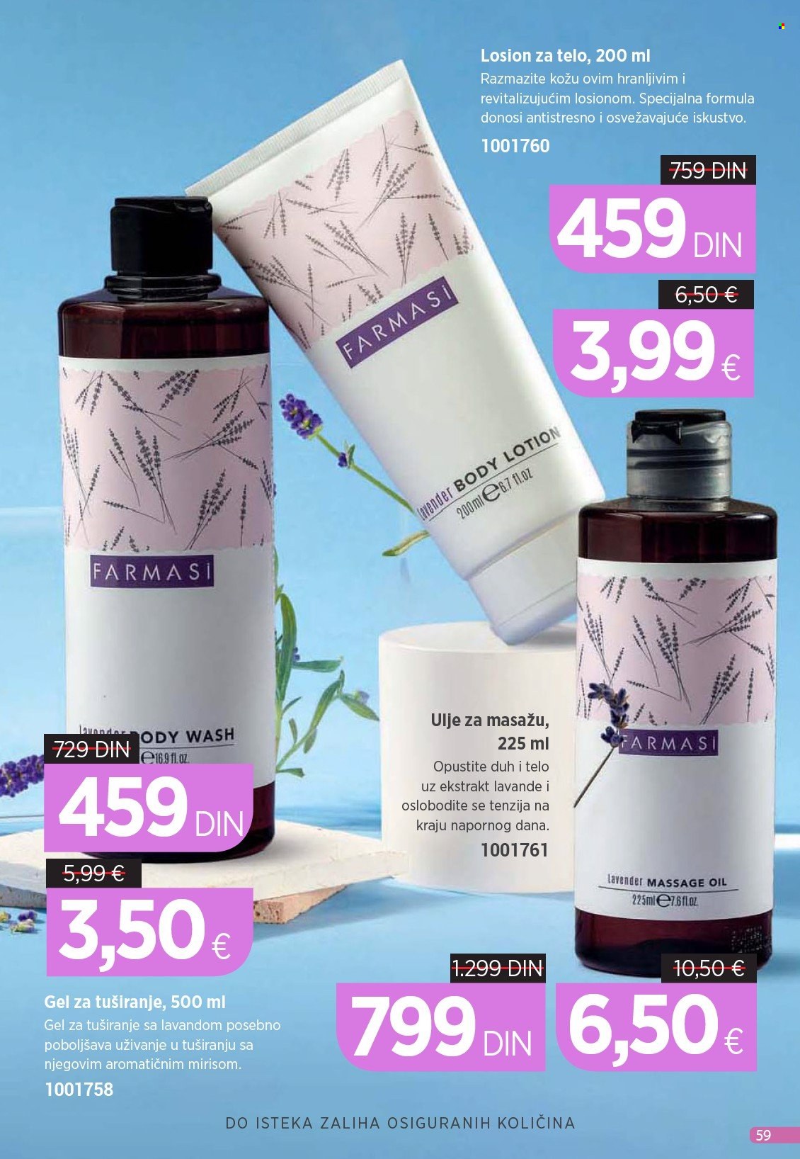 Farmasi katalog  - 01.08.2025 - 31.08.2025. Stranica 59