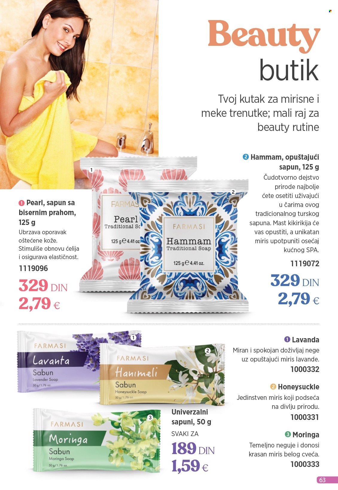 Farmasi katalog  - 01.08.2025 - 31.08.2025. Stranica 63