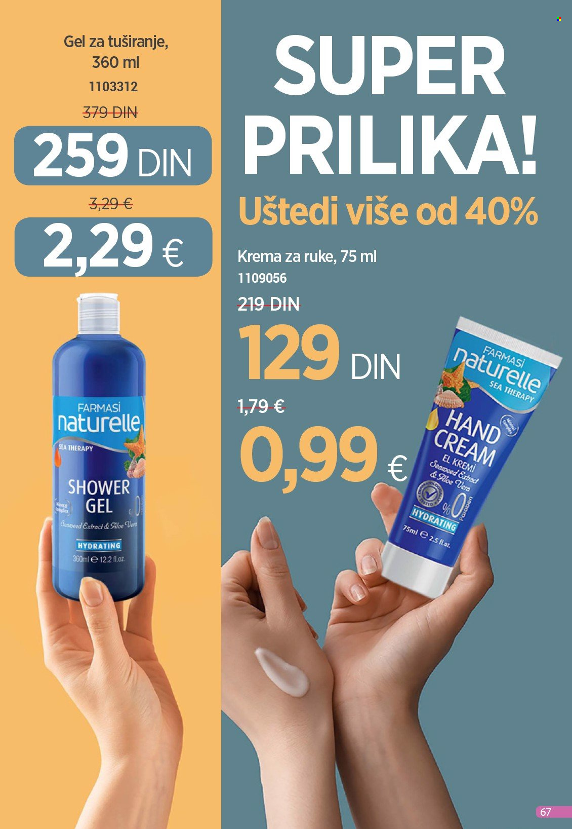 Farmasi katalog  - 01.08.2025 - 31.08.2025. Stranica 67