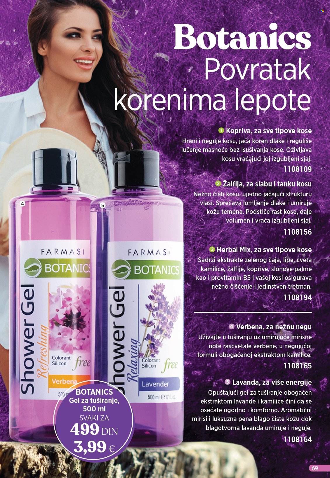 Farmasi katalog  - 01.08.2025 - 31.08.2025. Stranica 69