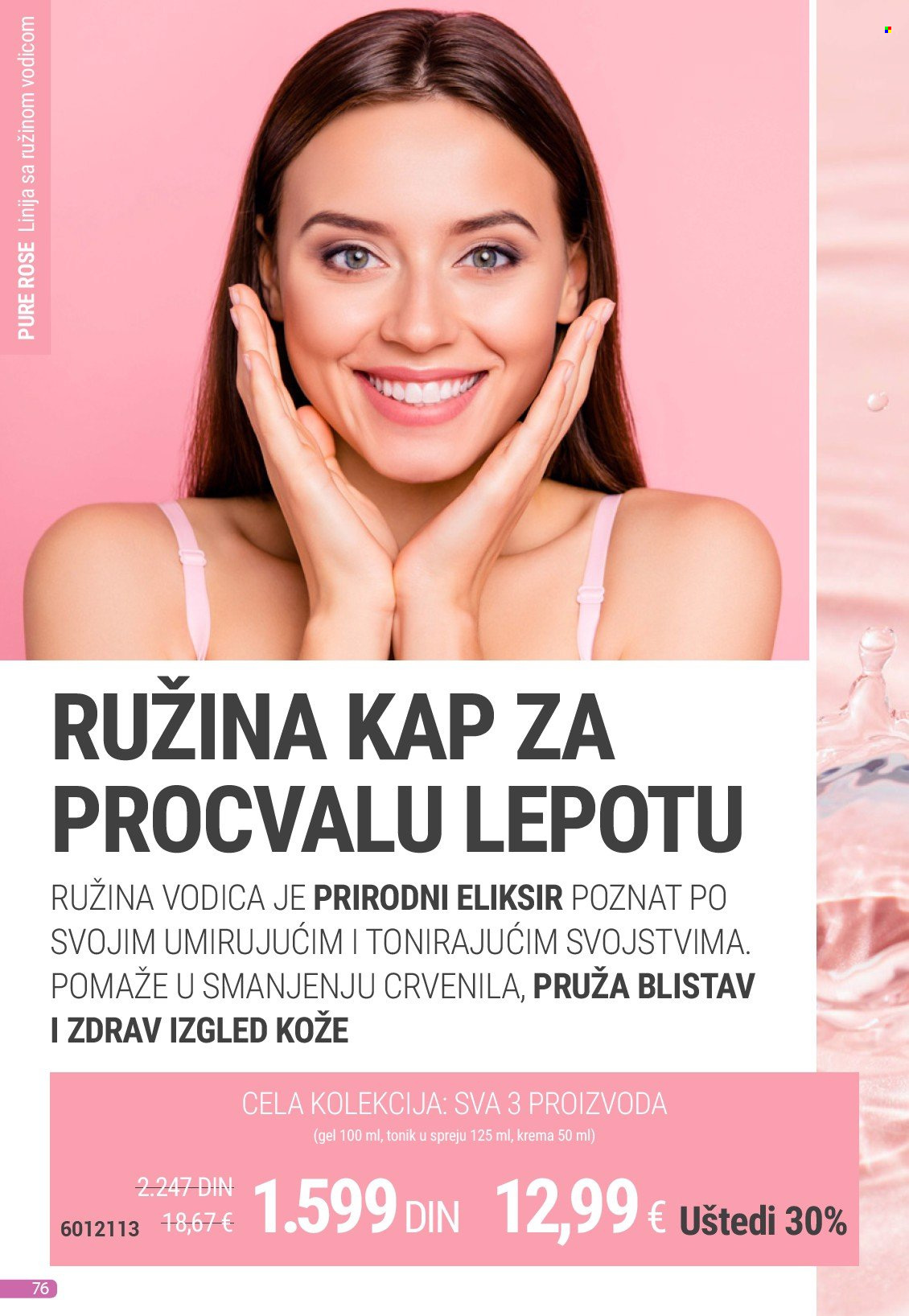 Farmasi katalog  - 01.08.2025 - 31.08.2025. Stranica 76