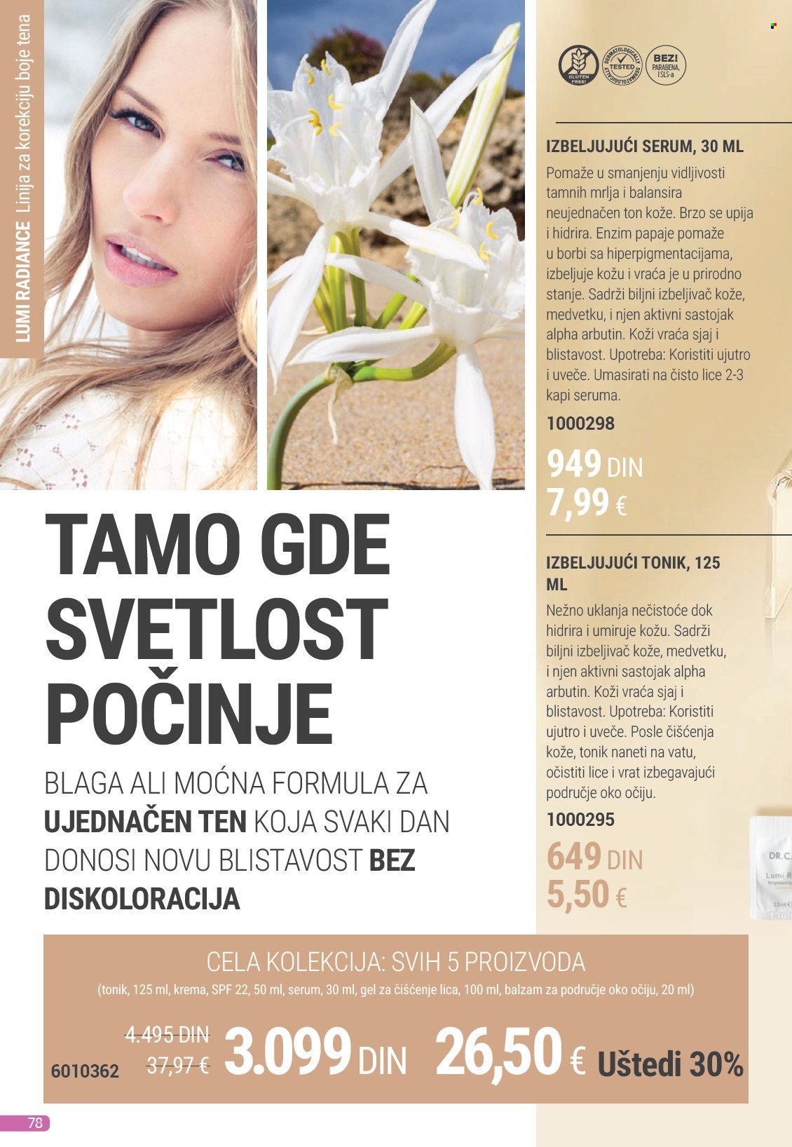 Farmasi katalog  - 01.08.2025 - 31.08.2025. Stranica 78