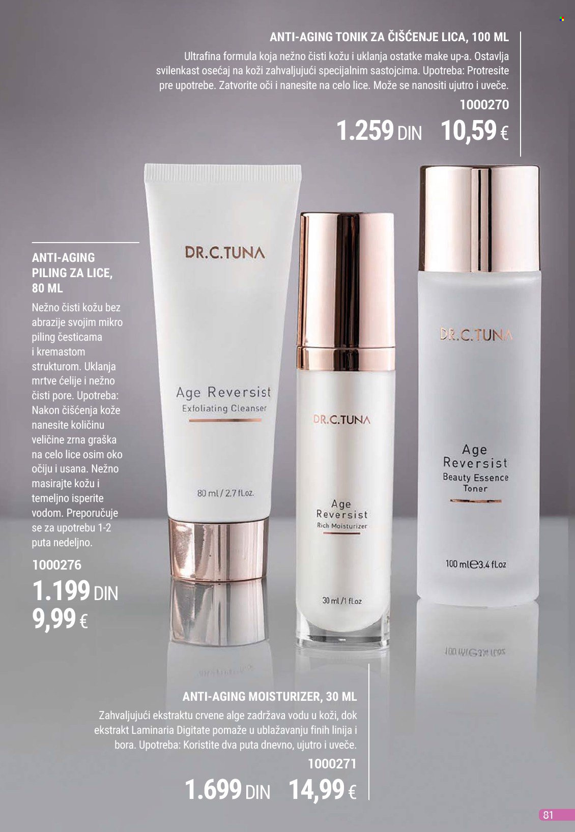 Farmasi katalog  - 01.08.2025 - 31.08.2025. Stranica 81