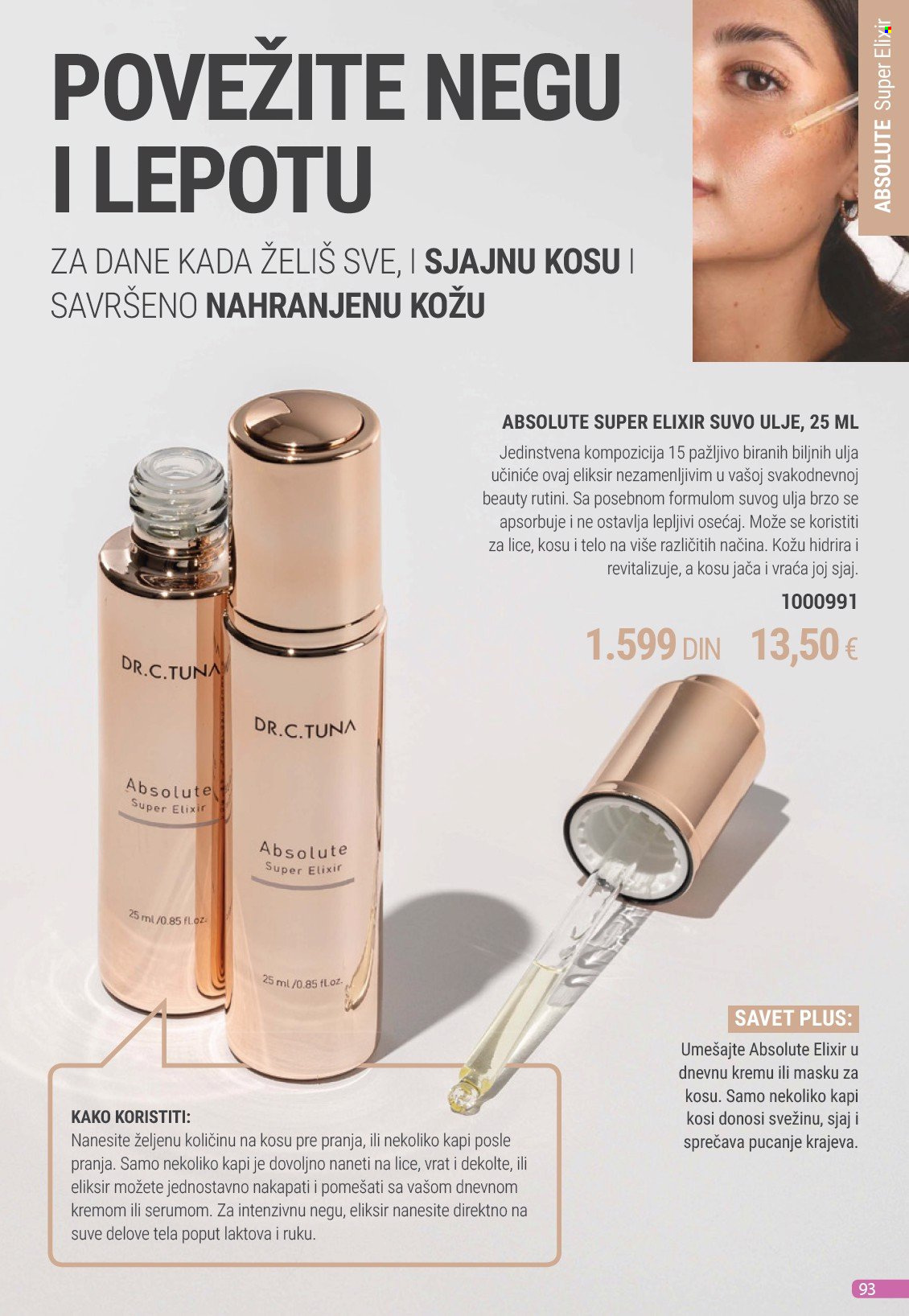 Farmasi katalog  - 01.08.2025 - 31.08.2025. Stranica 93