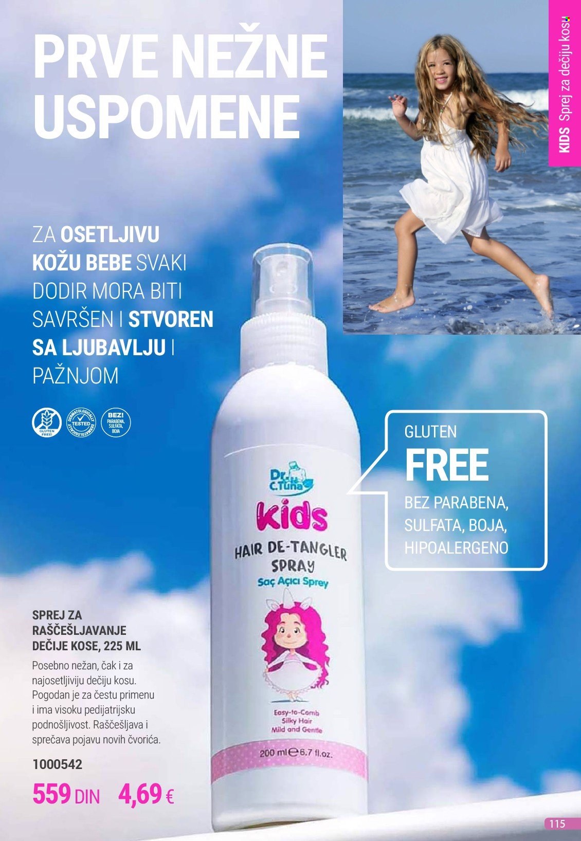 Farmasi katalog  - 01.08.2025 - 31.08.2025. Stranica 115