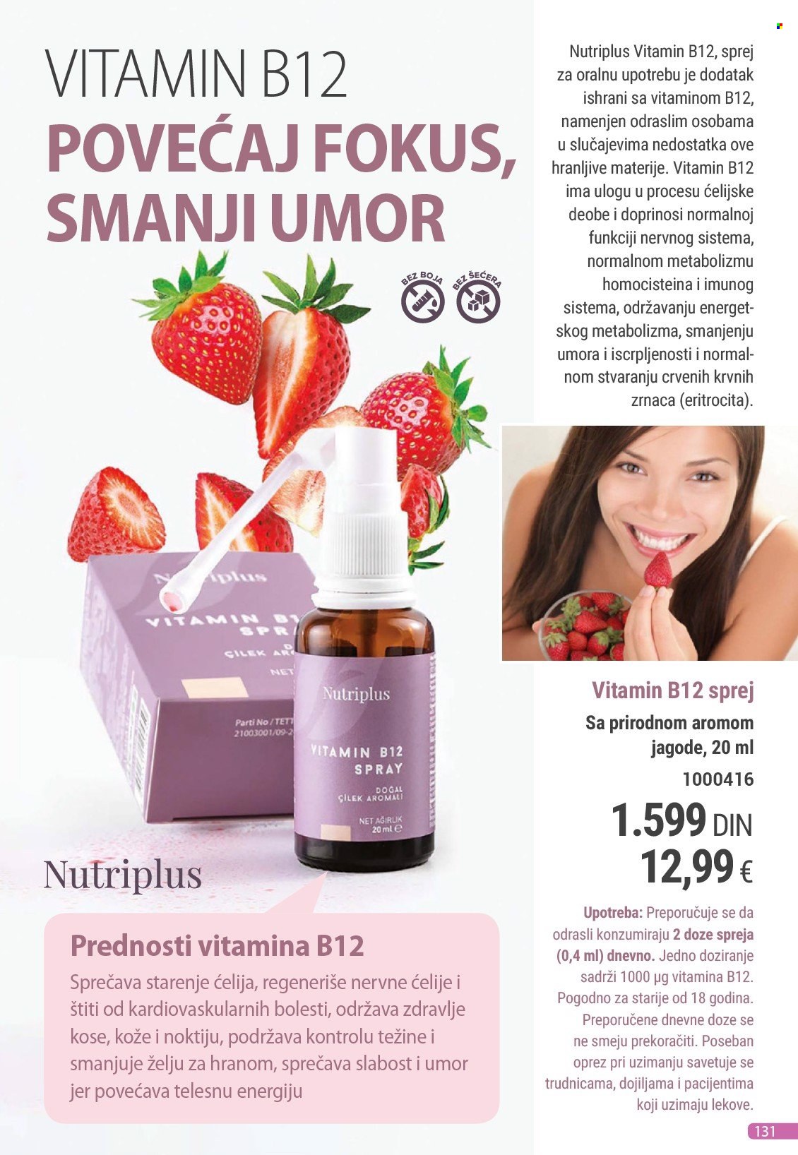 Farmasi katalog  - 01.08.2025 - 31.08.2025. Stranica 131