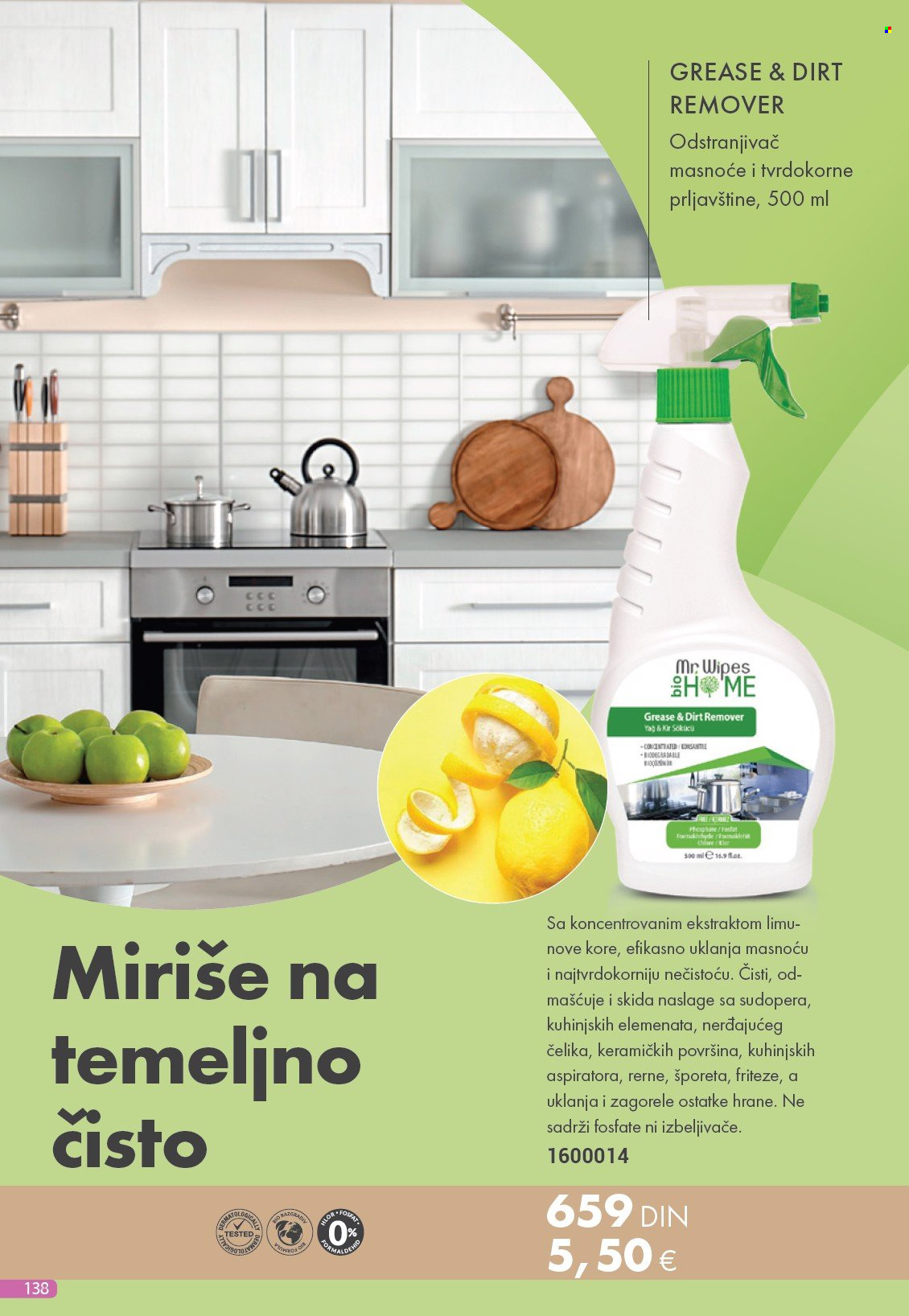 Farmasi katalog  - 01.08.2025 - 31.08.2025. Stranica 138