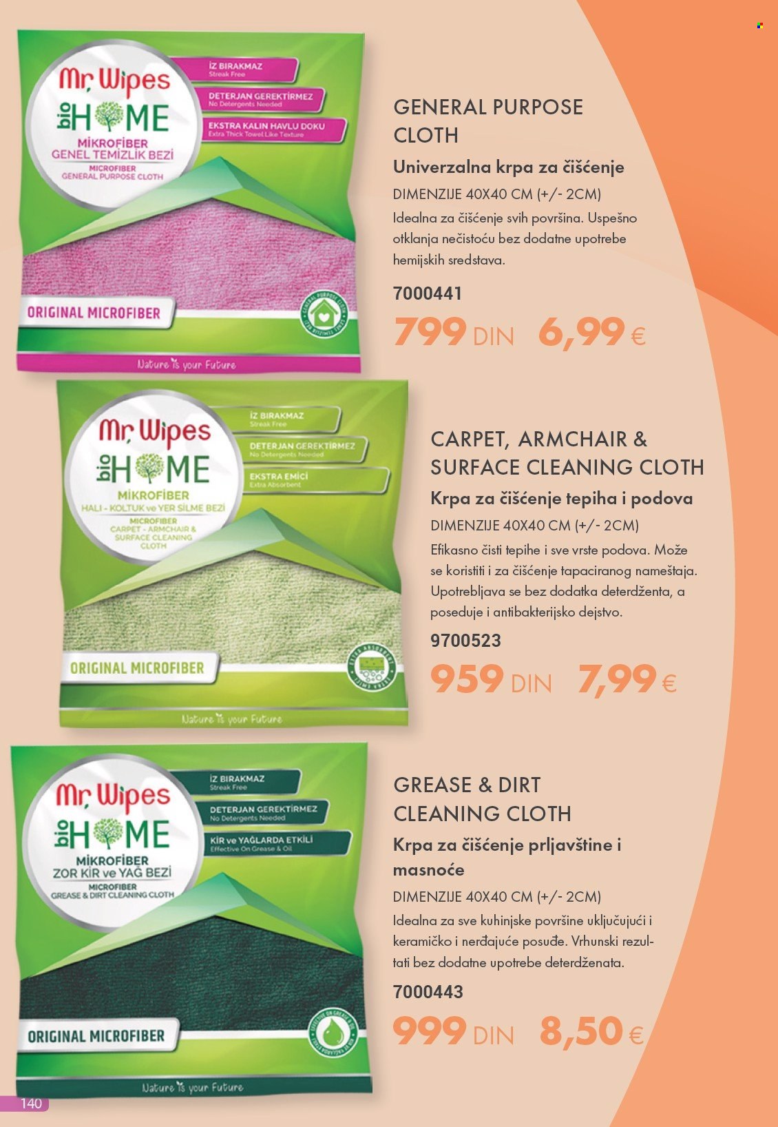 Farmasi katalog  - 01.08.2025 - 31.08.2025. Stranica 140