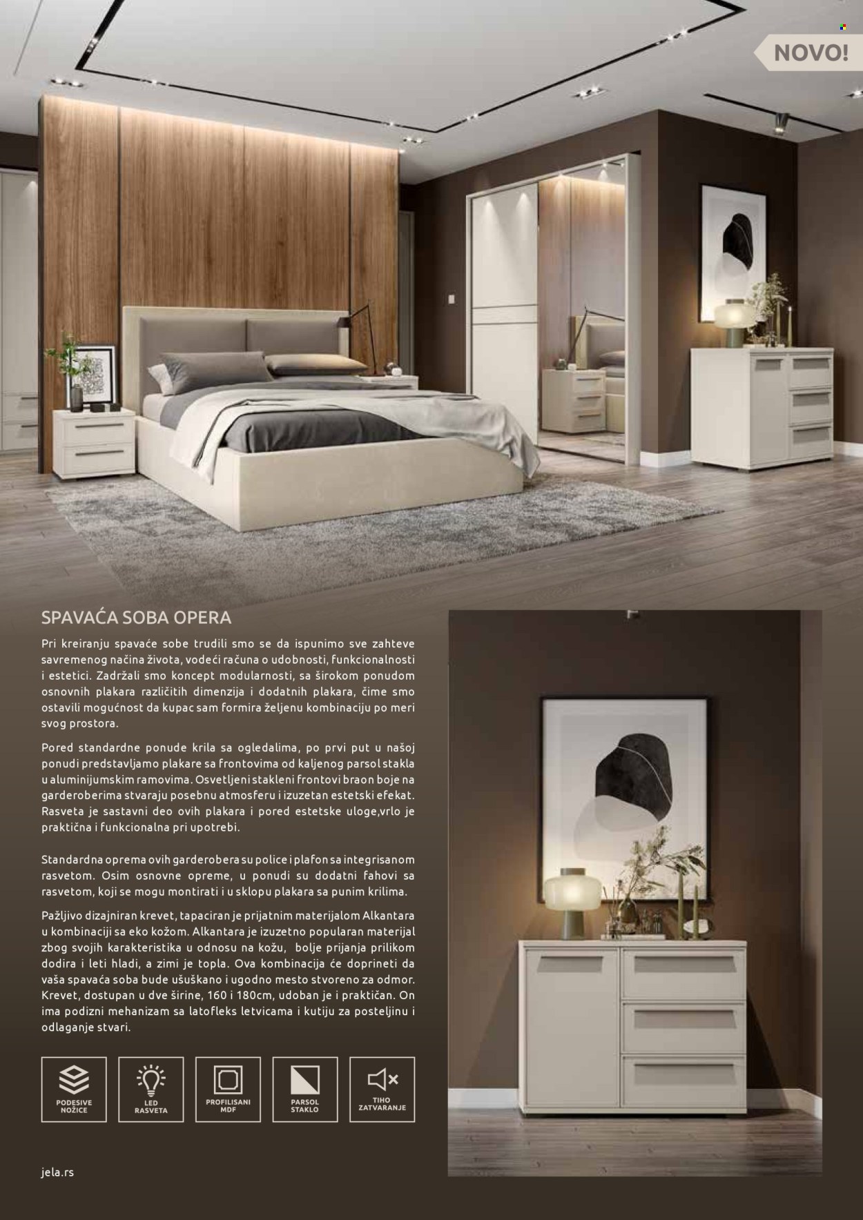 Jela katalog . Stranica 11