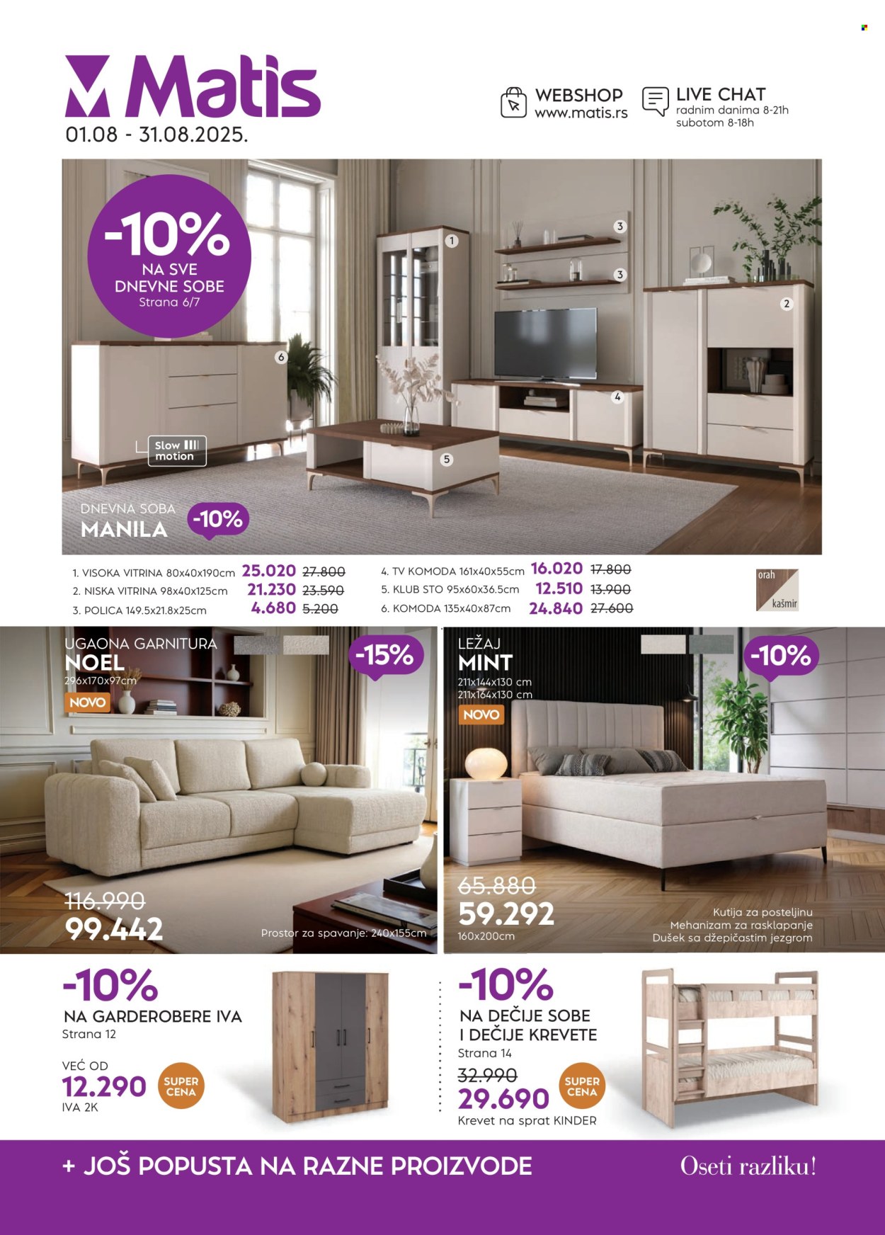 Matis katalog  - 01.08.2025 - 31.08.2025. Stranica 1