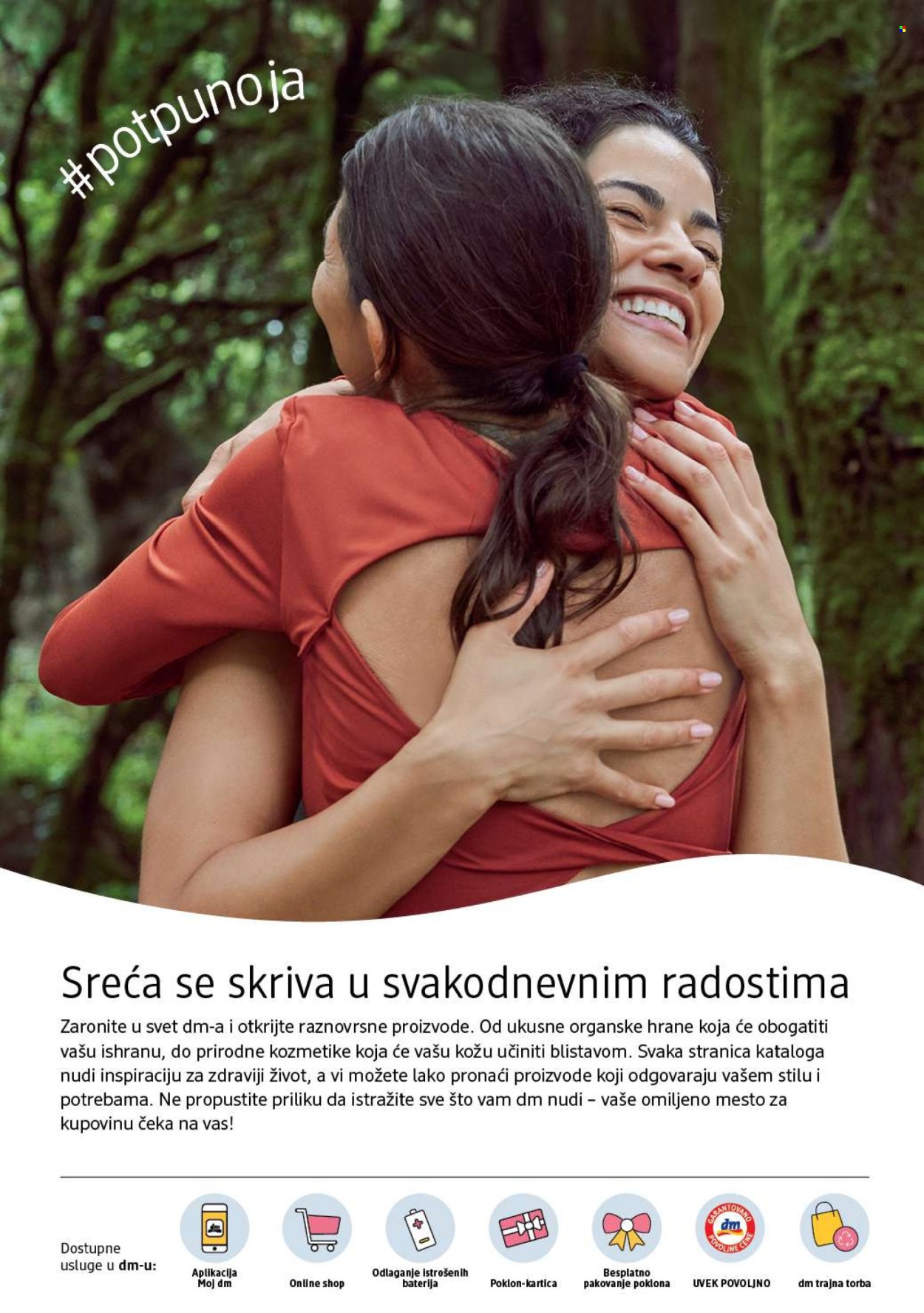 dm drogerie katalog  - 01.08.2025 - 31.08.2025. Stranica 2