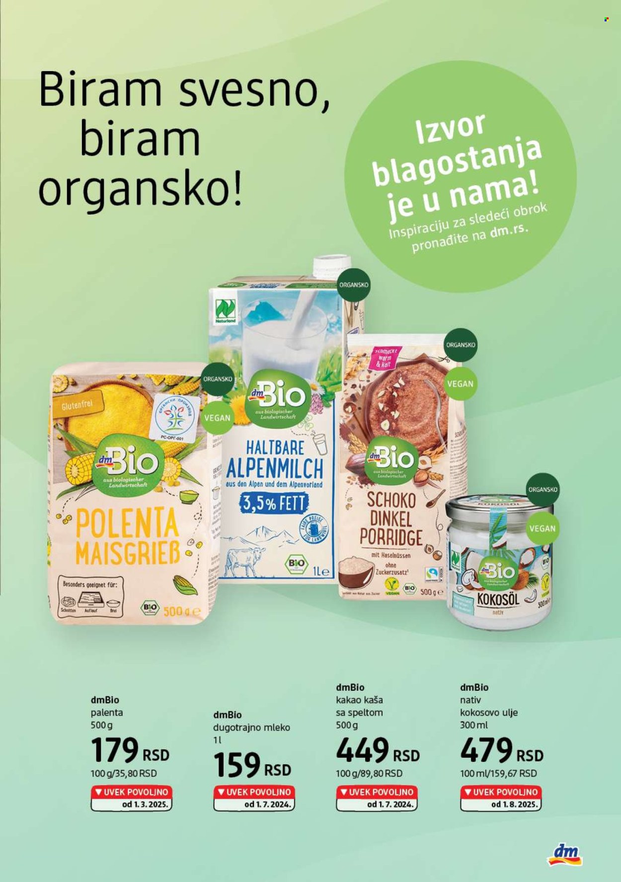 dm drogerie katalog  - 01.08.2025 - 31.08.2025. Stranica 3