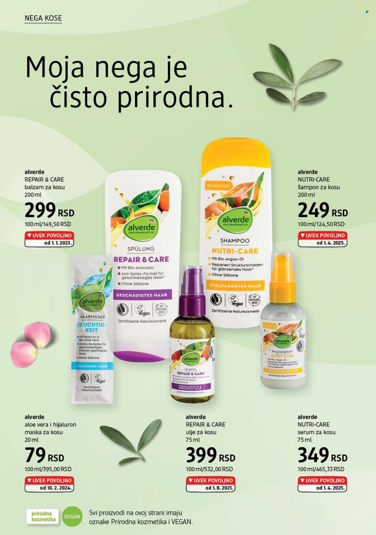 dm drogerie katalog  - 01.08.2025 - 31.08.2025. Stranica 6