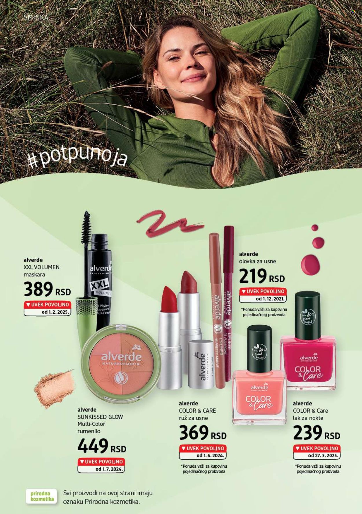 dm drogerie katalog  - 01.08.2025 - 31.08.2025. Stranica 8
