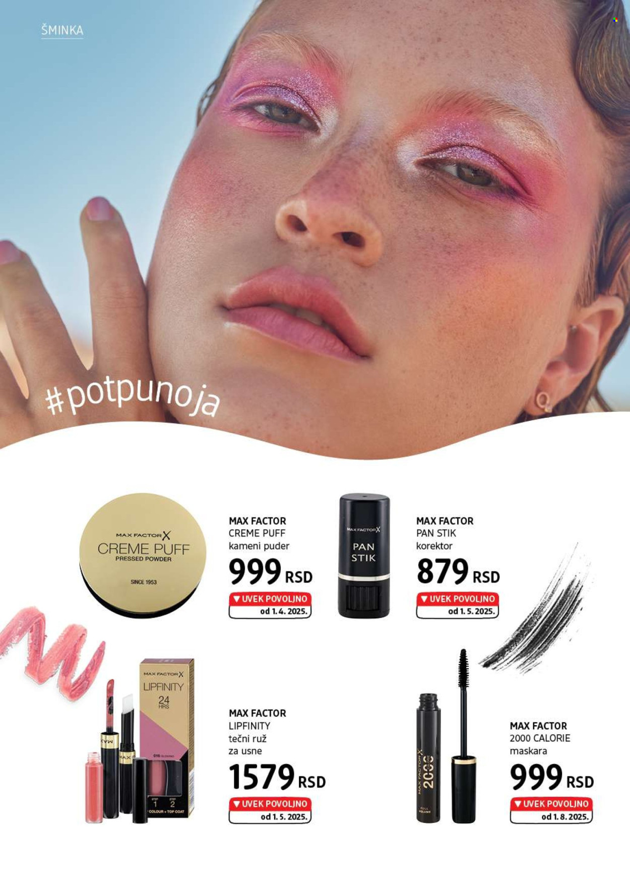 dm drogerie katalog  - 01.08.2025 - 31.08.2025. Stranica 10