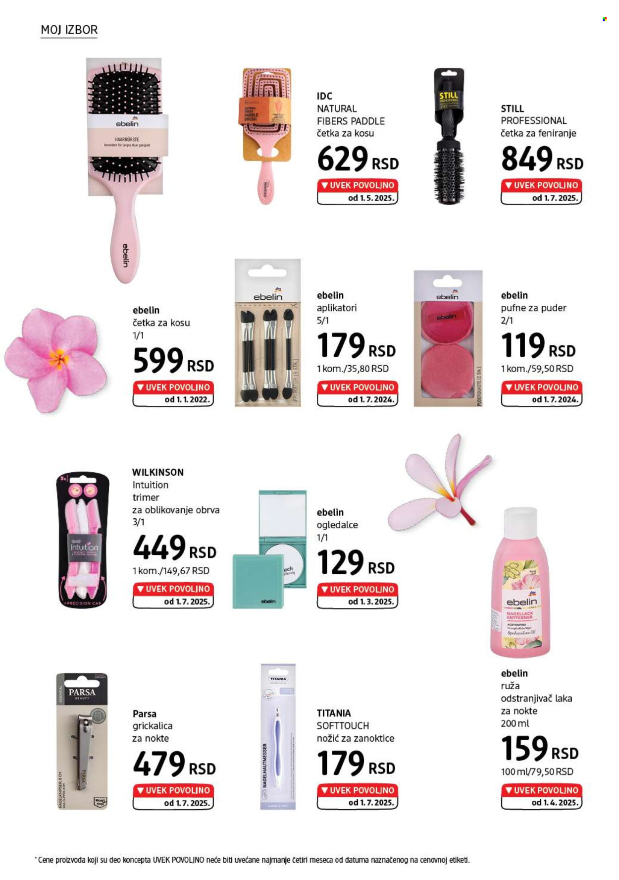 dm drogerie katalog  - 01.08.2025 - 31.08.2025. Stranica 12