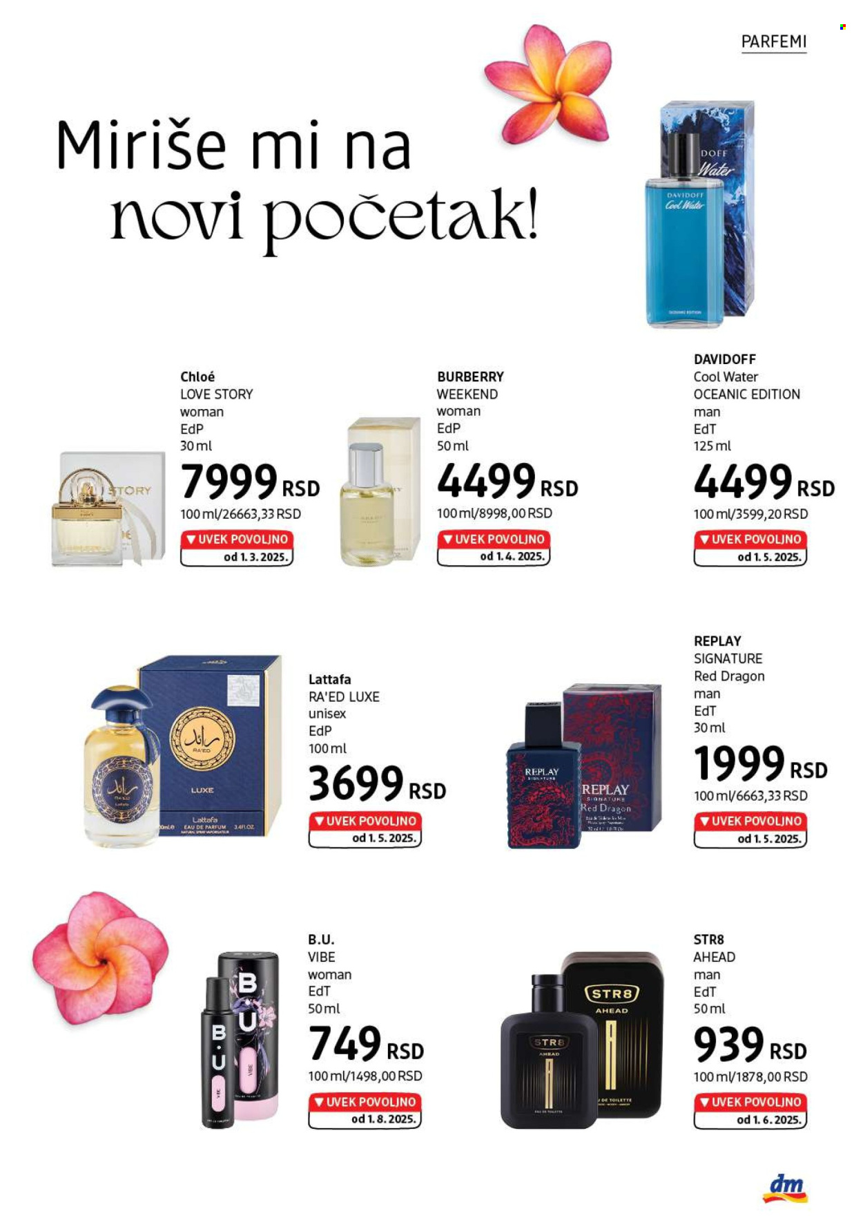dm drogerie katalog  - 01.08.2025 - 31.08.2025. Stranica 13