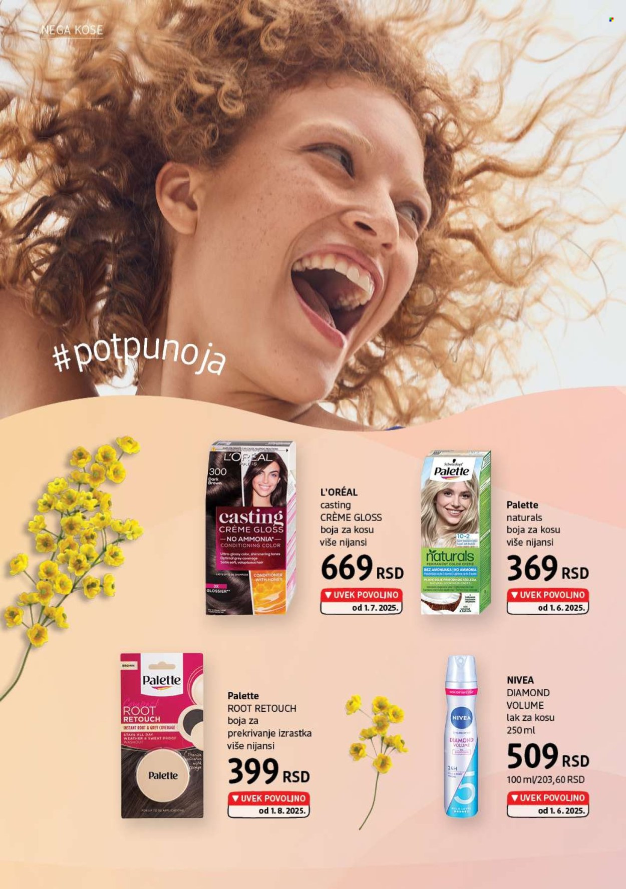 dm drogerie katalog  - 01.08.2025 - 31.08.2025. Stranica 18