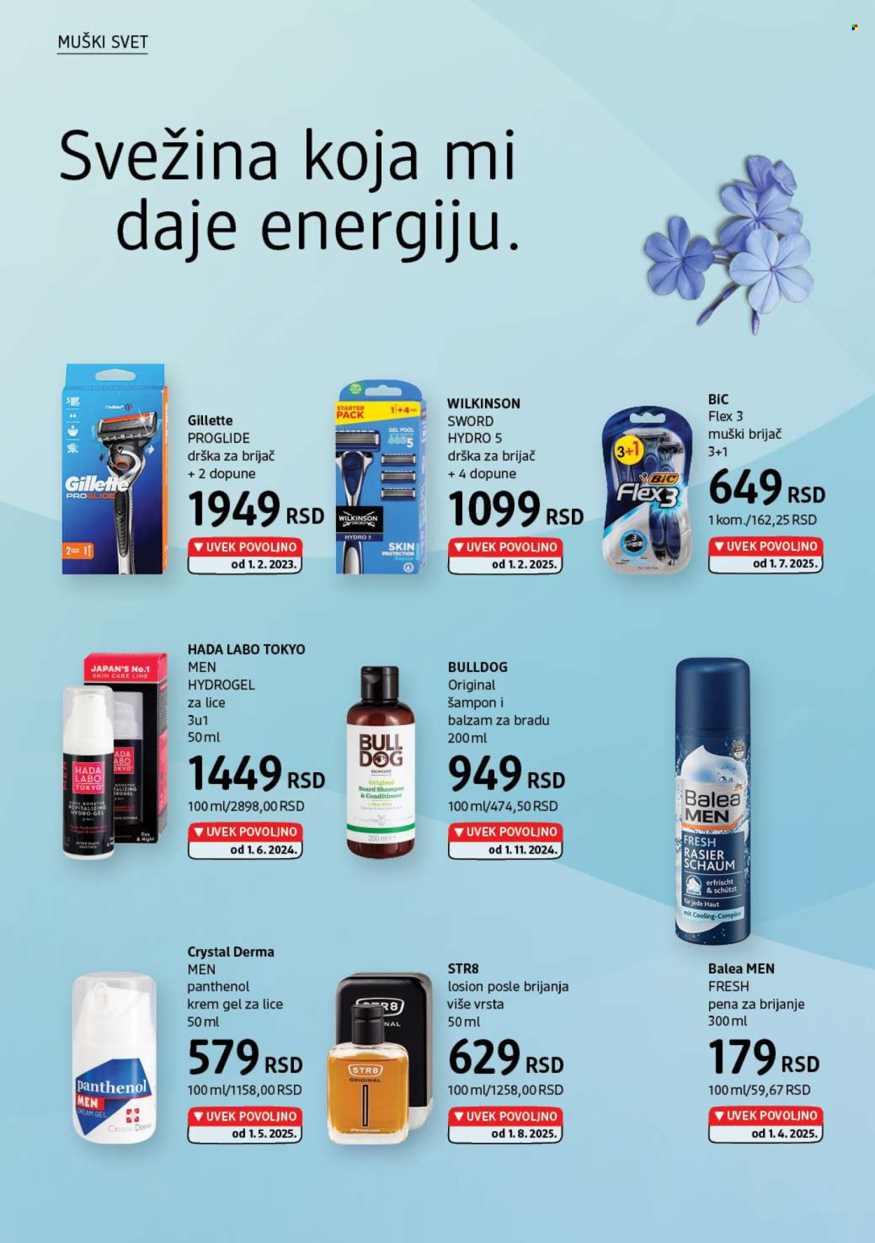 dm drogerie katalog  - 01.08.2025 - 31.08.2025. Stranica 22