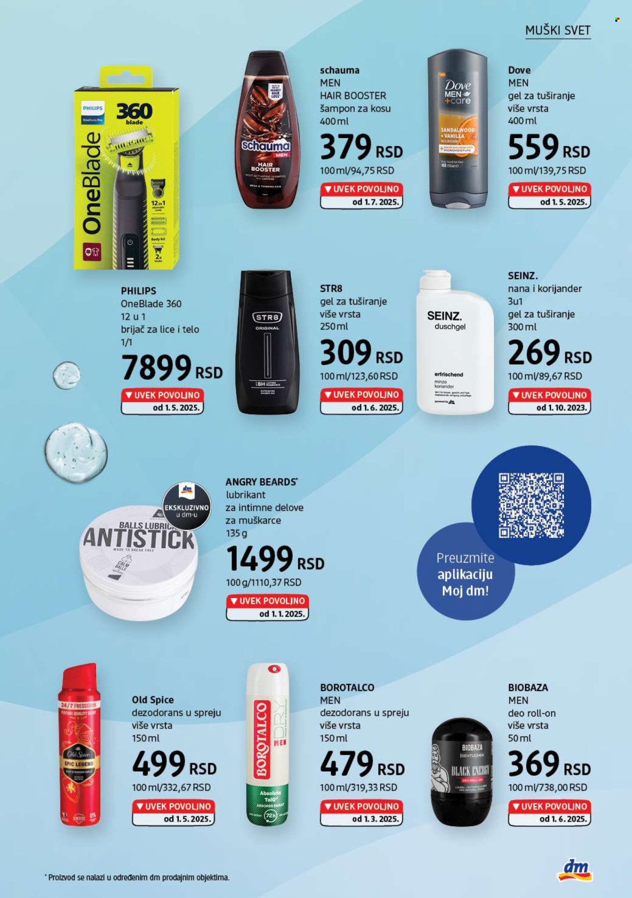 dm drogerie katalog  - 01.08.2025 - 31.08.2025. Stranica 23