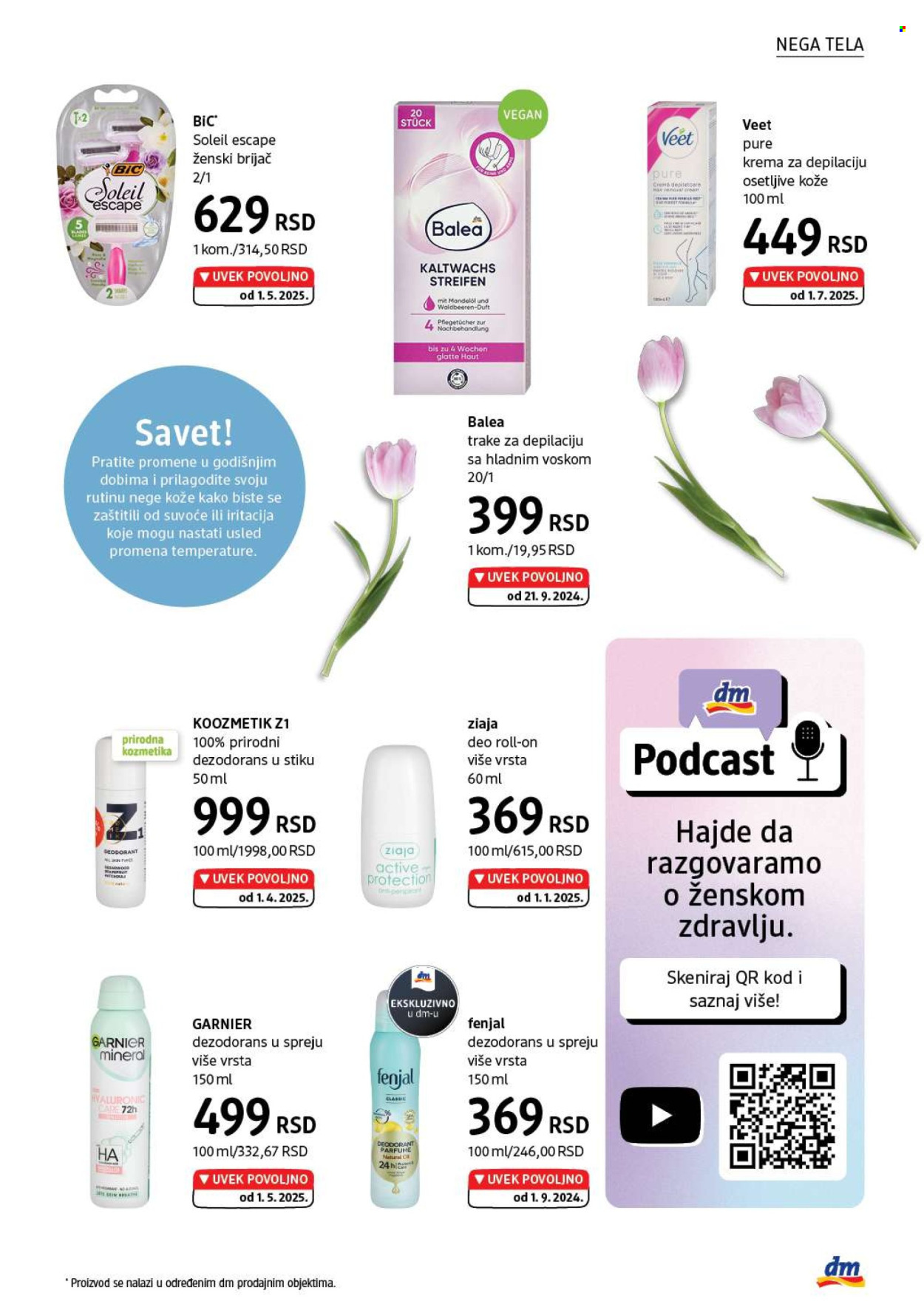 dm drogerie katalog  - 01.08.2025 - 31.08.2025. Stranica 27