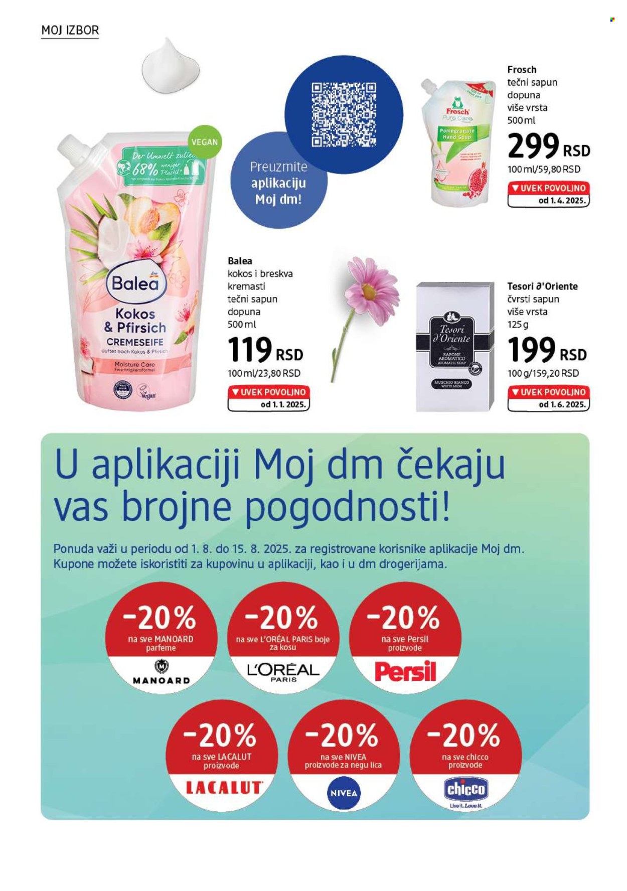 dm drogerie katalog  - 01.08.2025 - 31.08.2025. Stranica 30