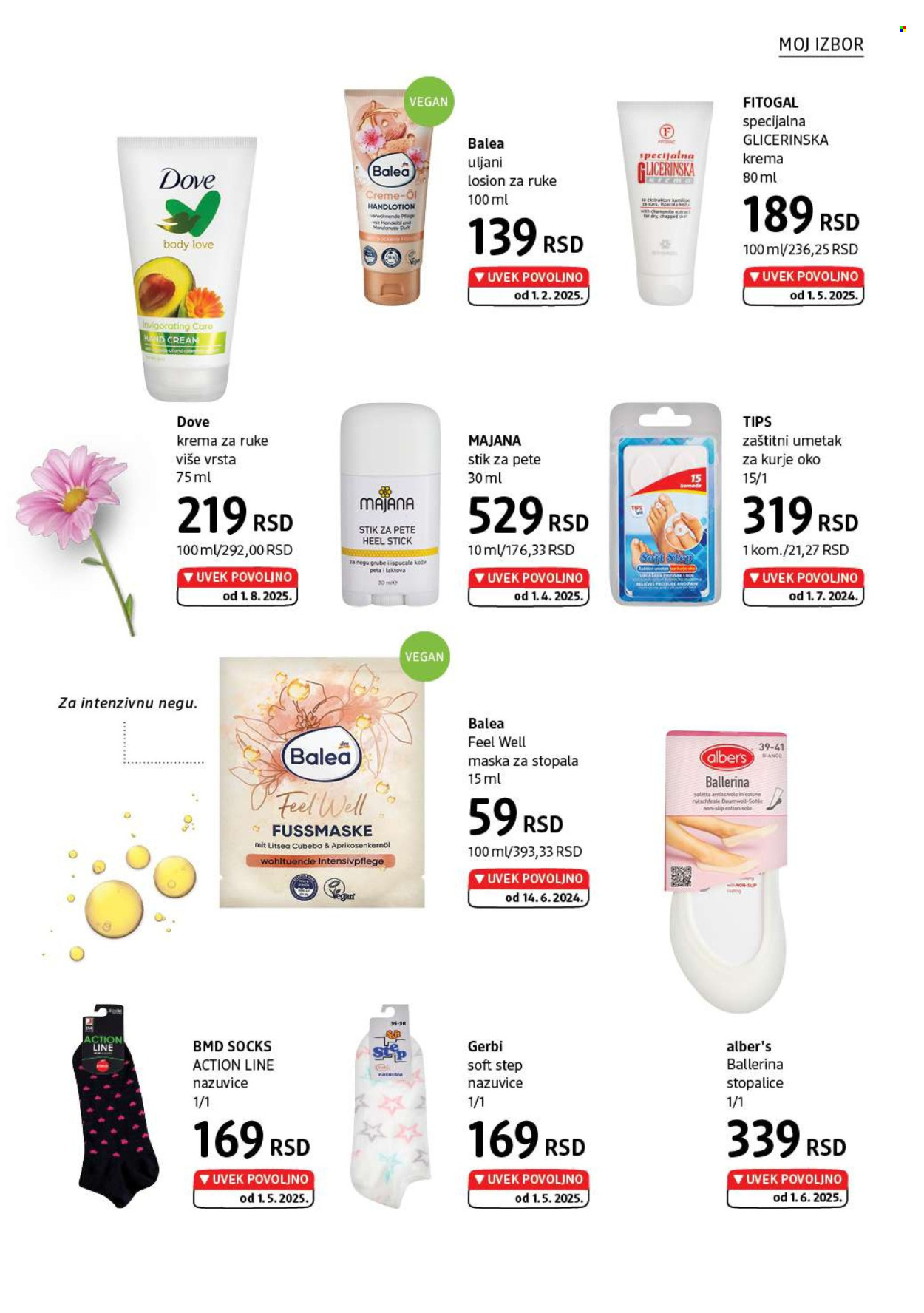 dm drogerie katalog  - 01.08.2025 - 31.08.2025. Stranica 31