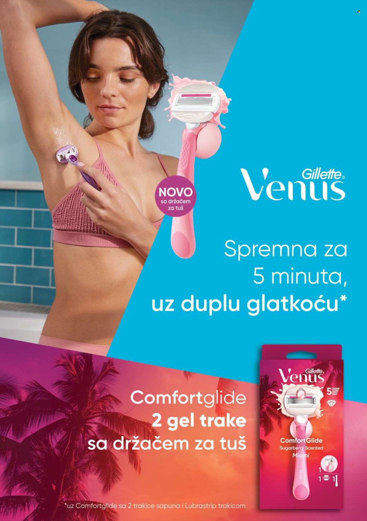 dm drogerie katalog  - 01.08.2025 - 31.08.2025. Stranica 33