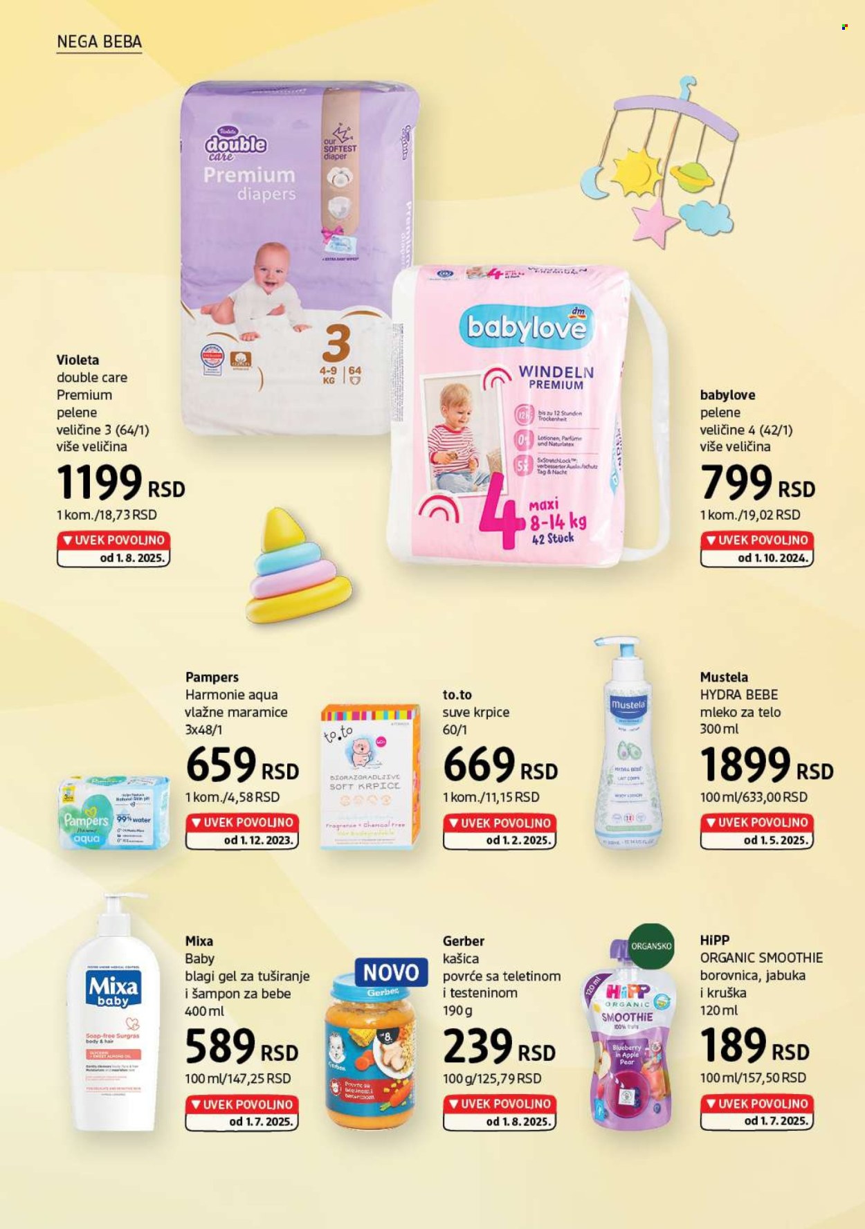 dm drogerie katalog  - 01.08.2025 - 31.08.2025. Stranica 34