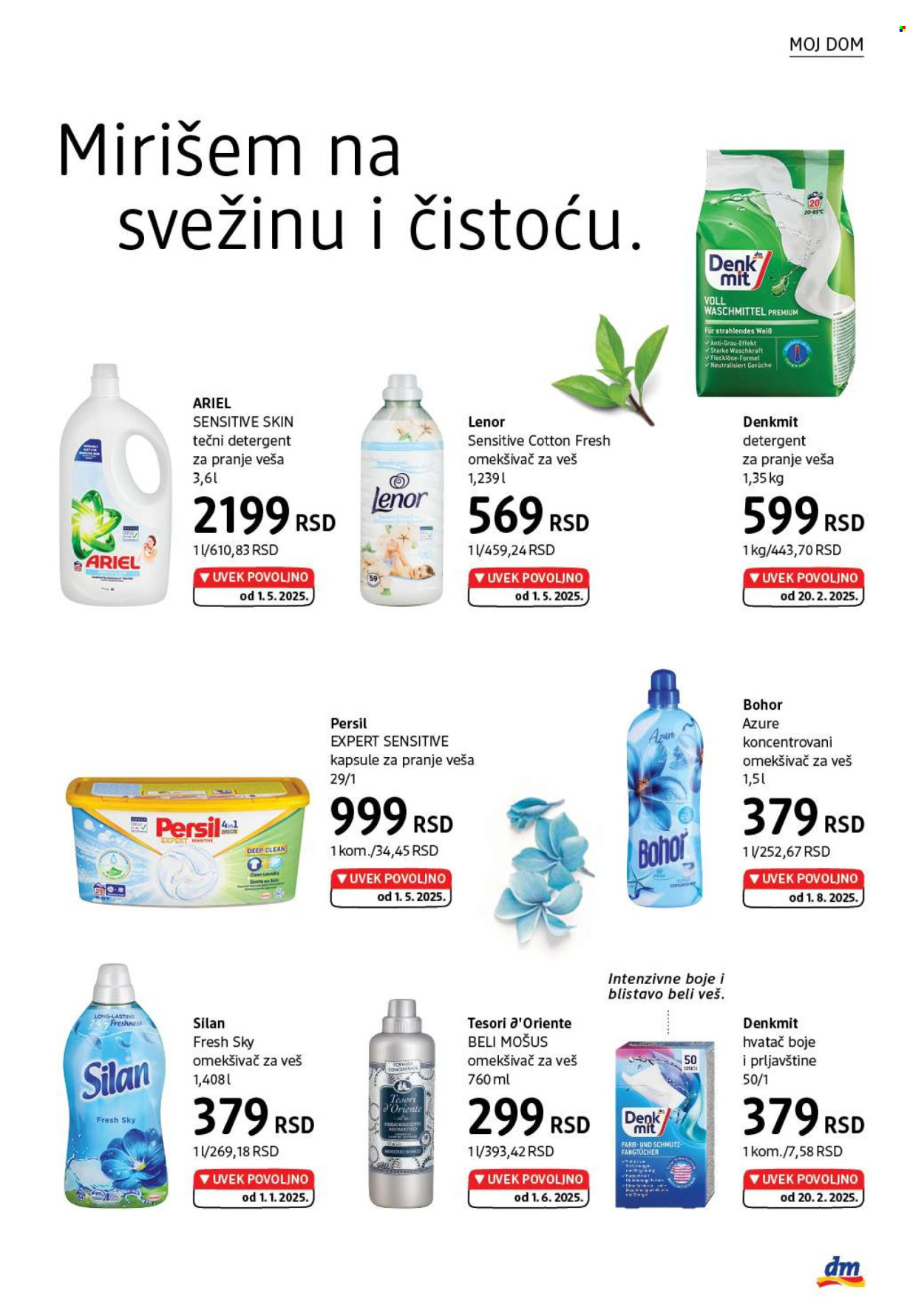dm drogerie katalog  - 01.08.2025 - 31.08.2025. Stranica 37