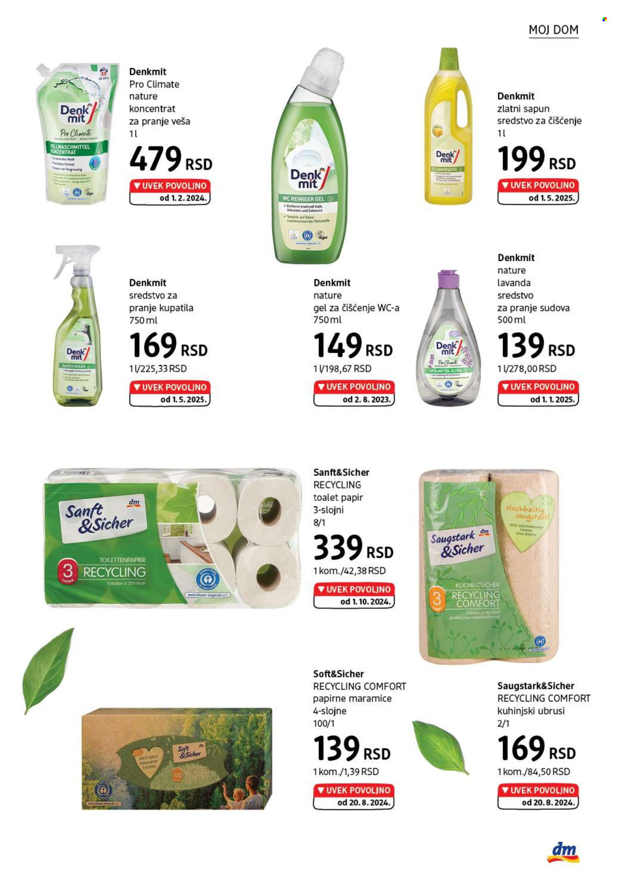 dm drogerie katalog  - 01.08.2025 - 31.08.2025. Stranica 39